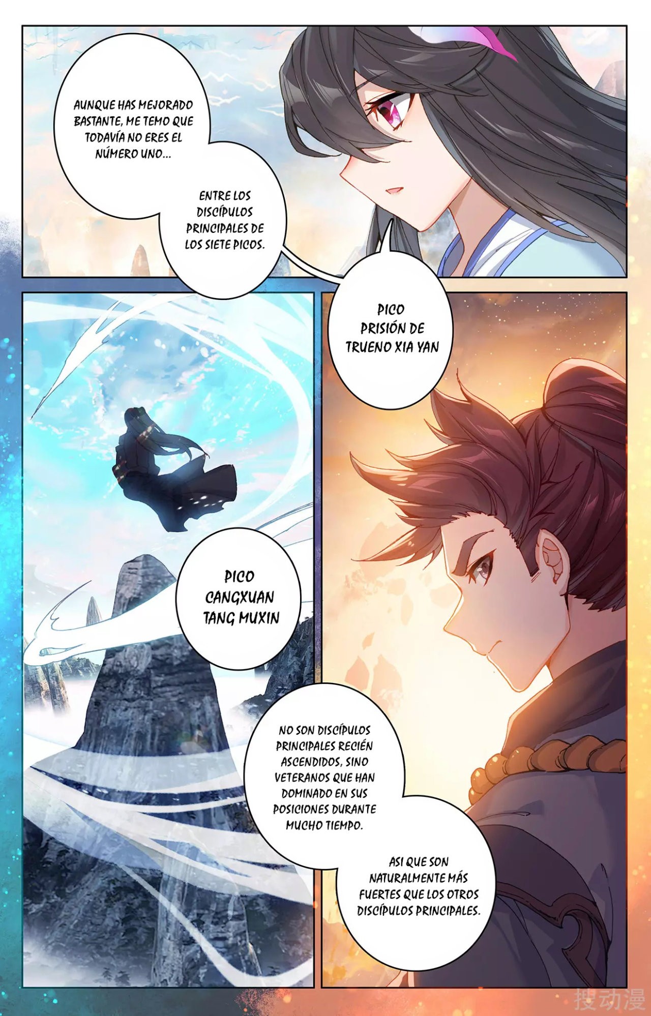 Yuan Zun Capitulo 514 página 4