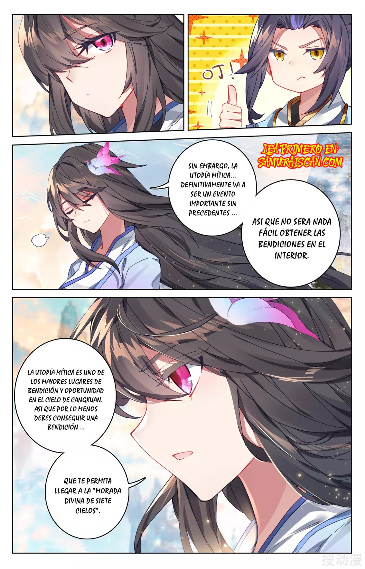 Yuan Zun Capitulo 514 página 6