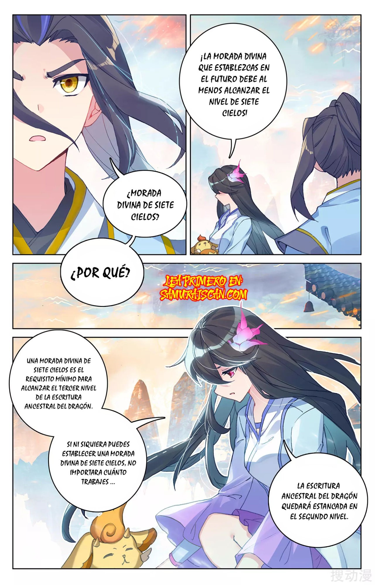 Yuan Zun Capitulo 514 página 7