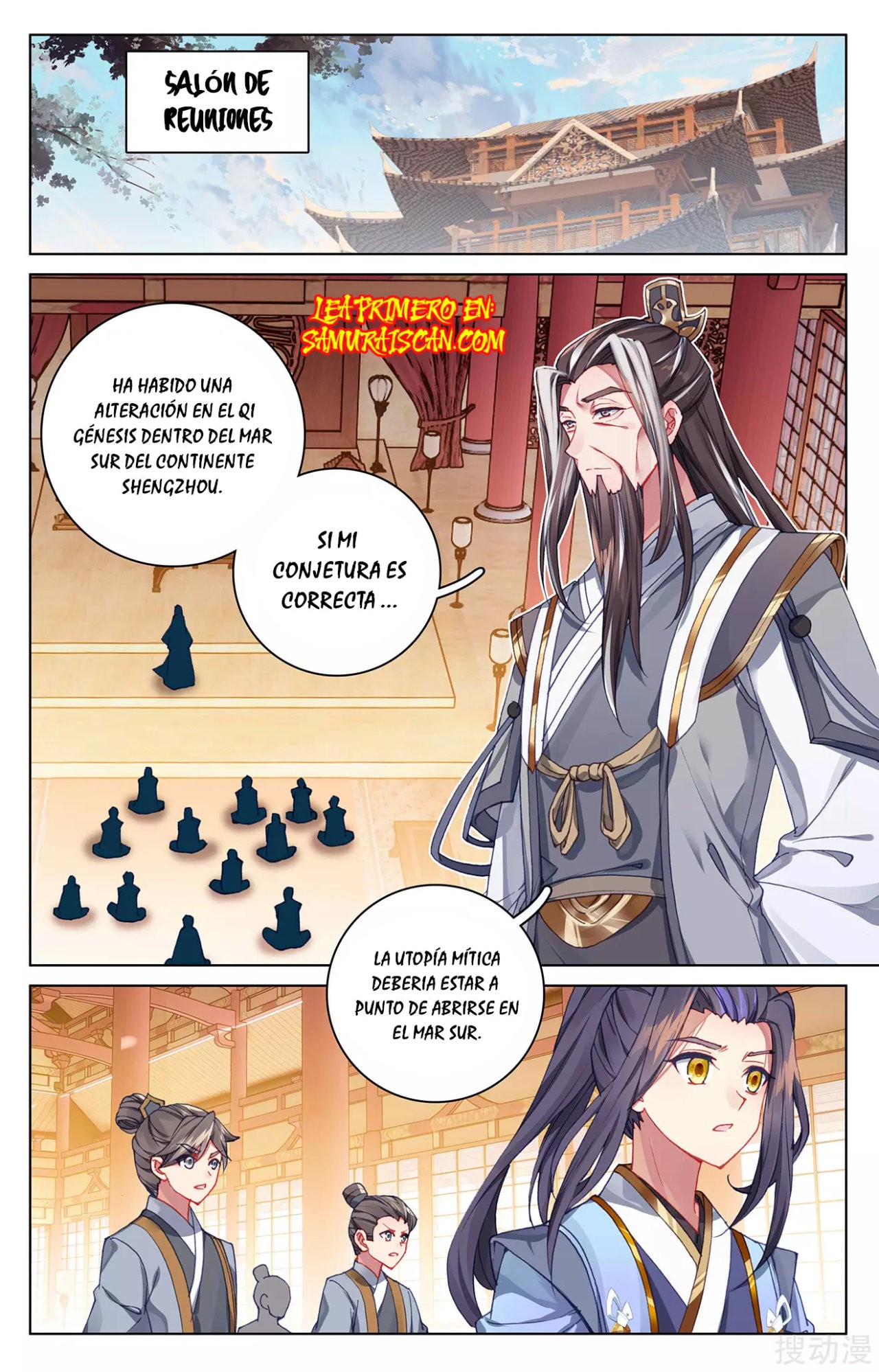 Yuan Zun Capitulo 515 página 4