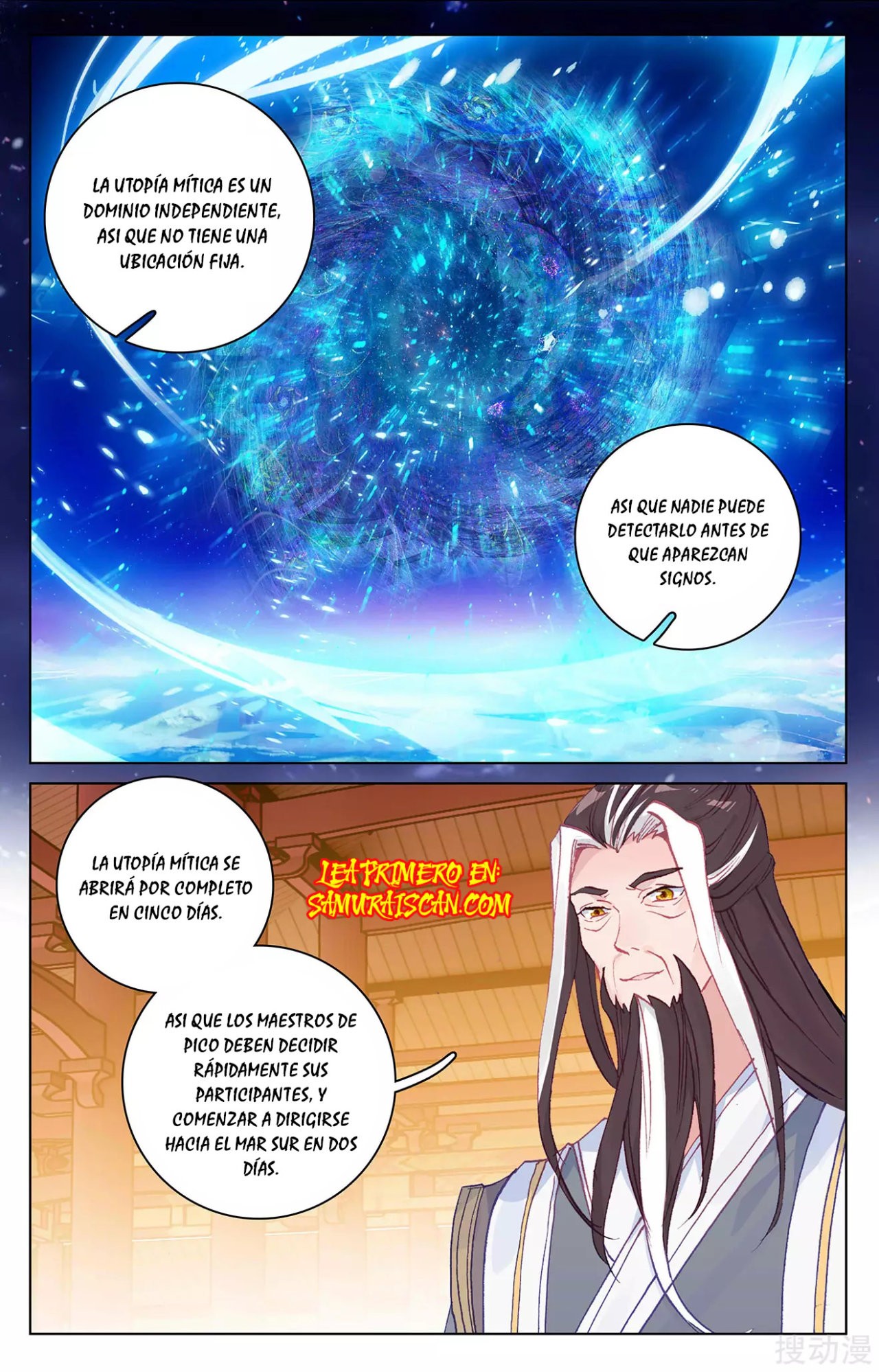 Yuan Zun Capitulo 515 página 5