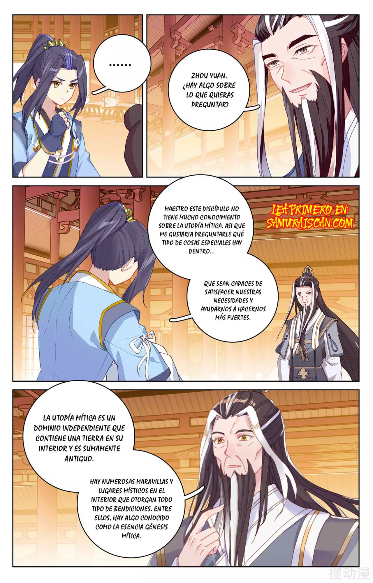 Yuan Zun Capitulo 515 página 6