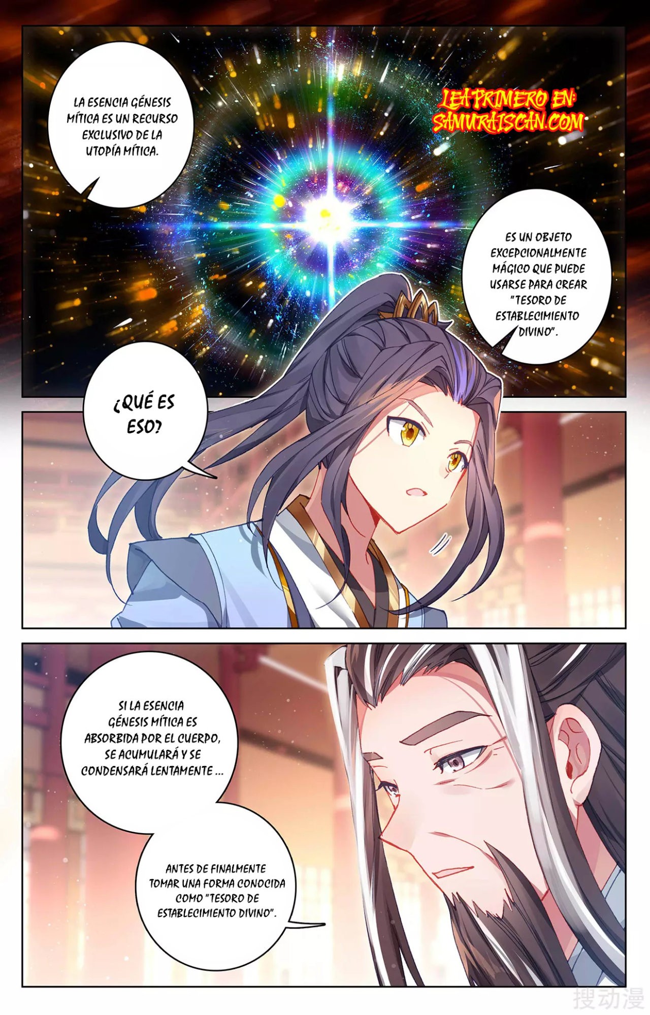Yuan Zun Capitulo 515 página 7