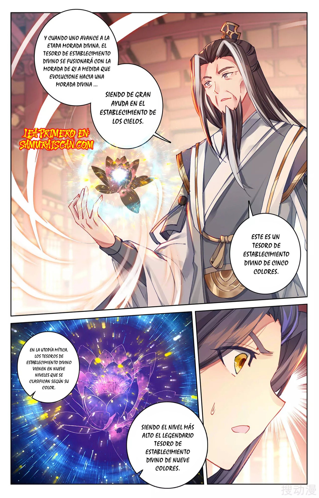 Yuan Zun Capitulo 515 página 8