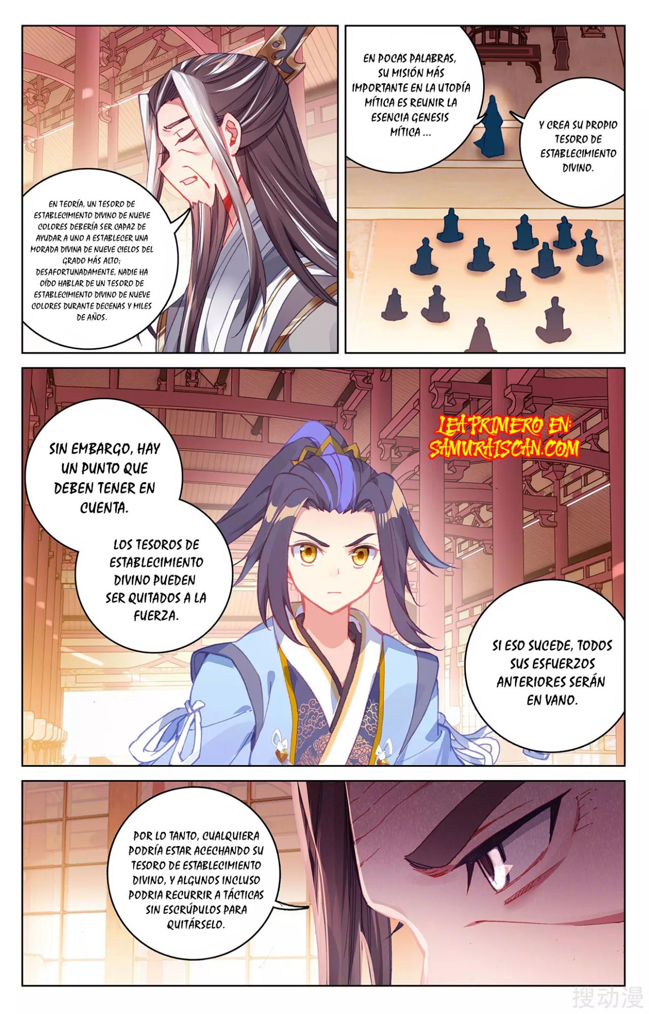 Yuan Zun Capitulo 515 página 9