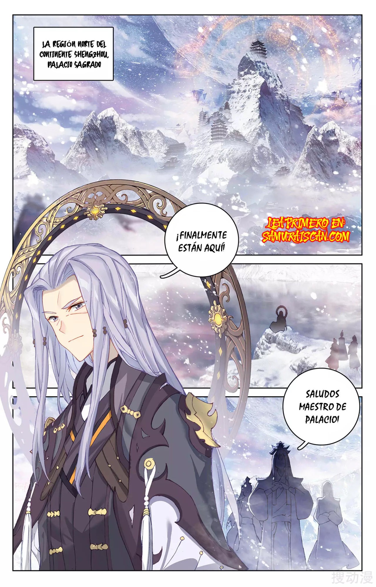 Yuan Zun Capitulo 516 página 3