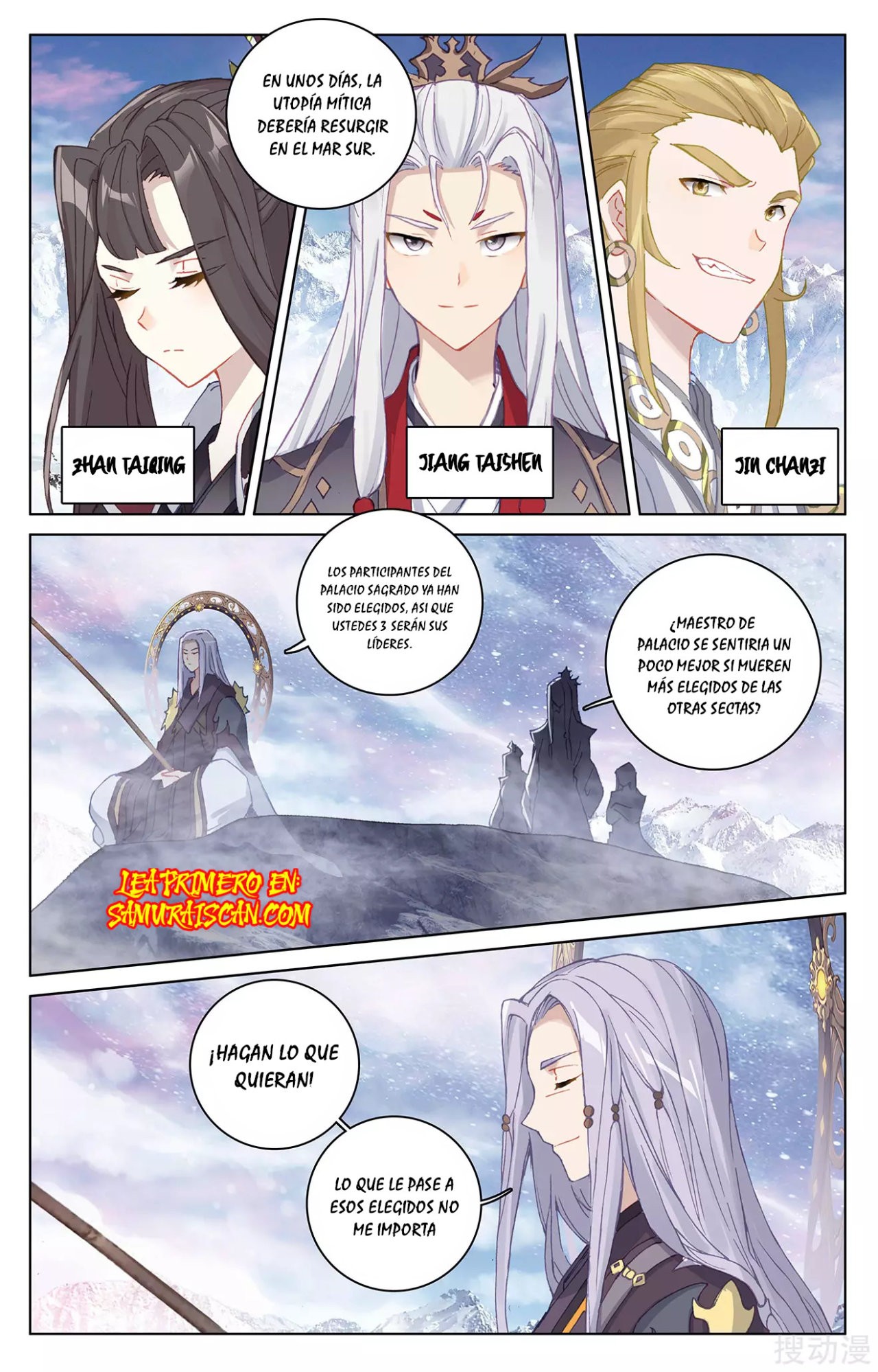 Yuan Zun Capitulo 516 página 4