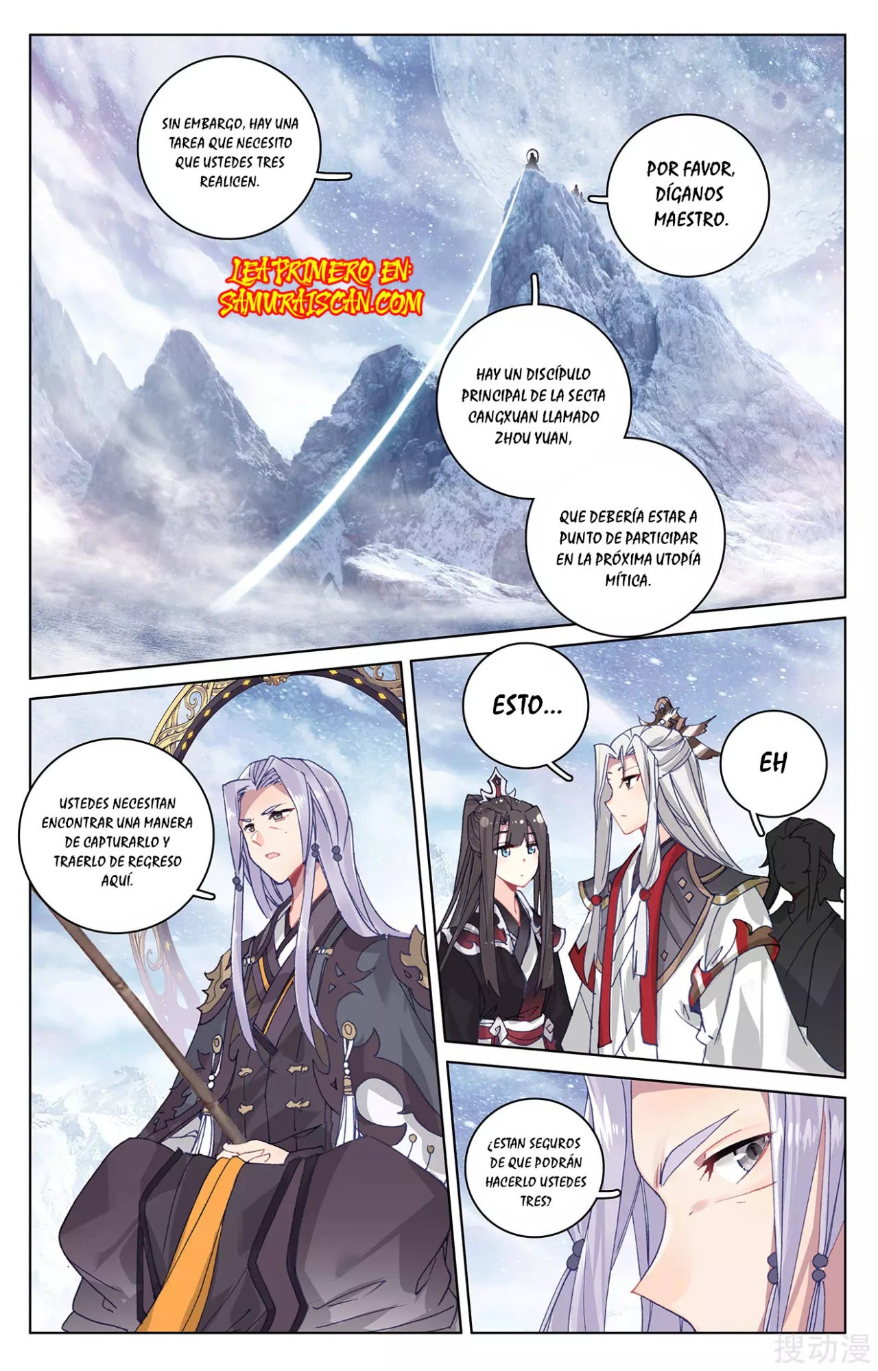 Yuan Zun Capitulo 516 página 5