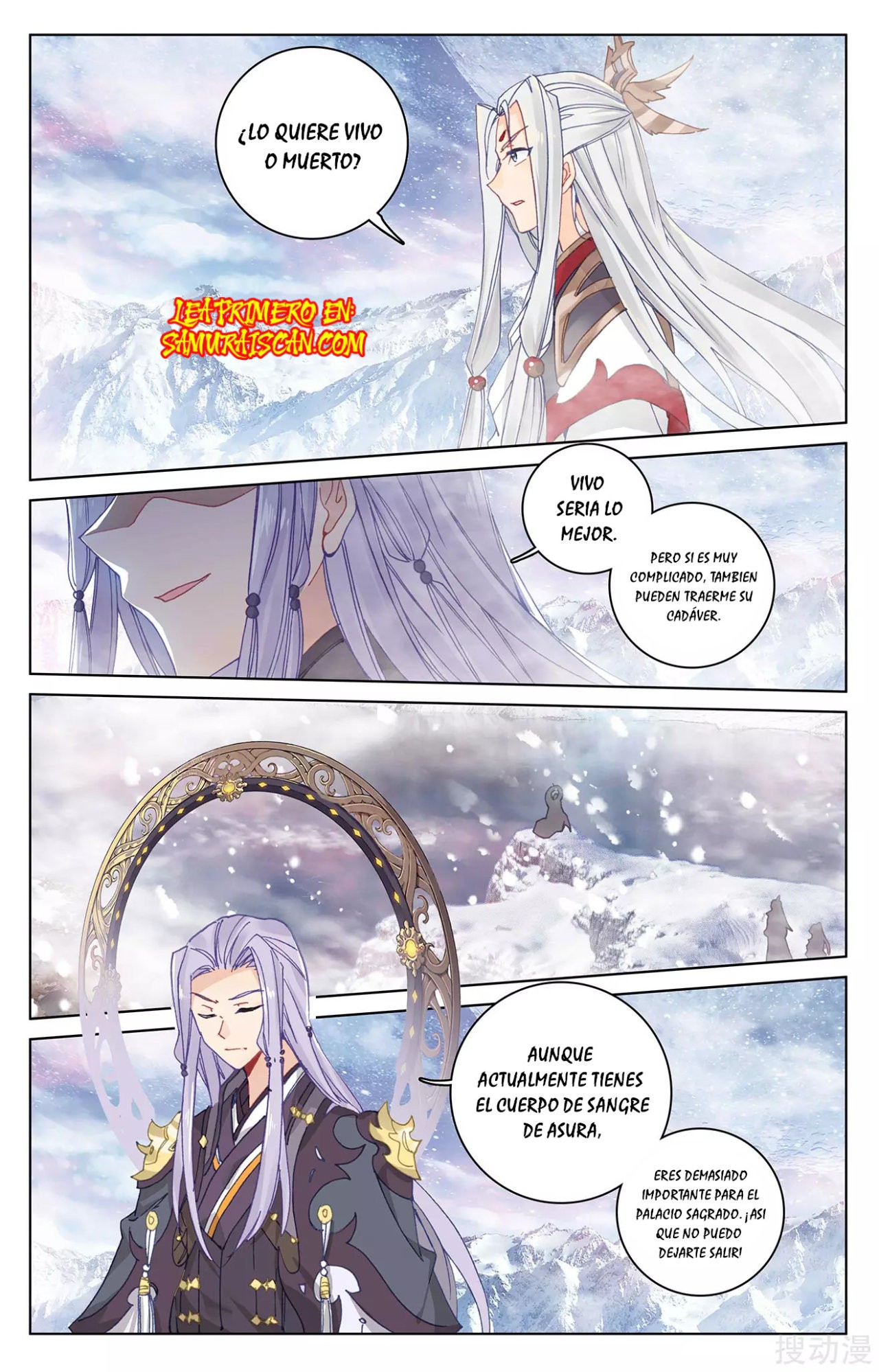 Yuan Zun Capitulo 516 página 6