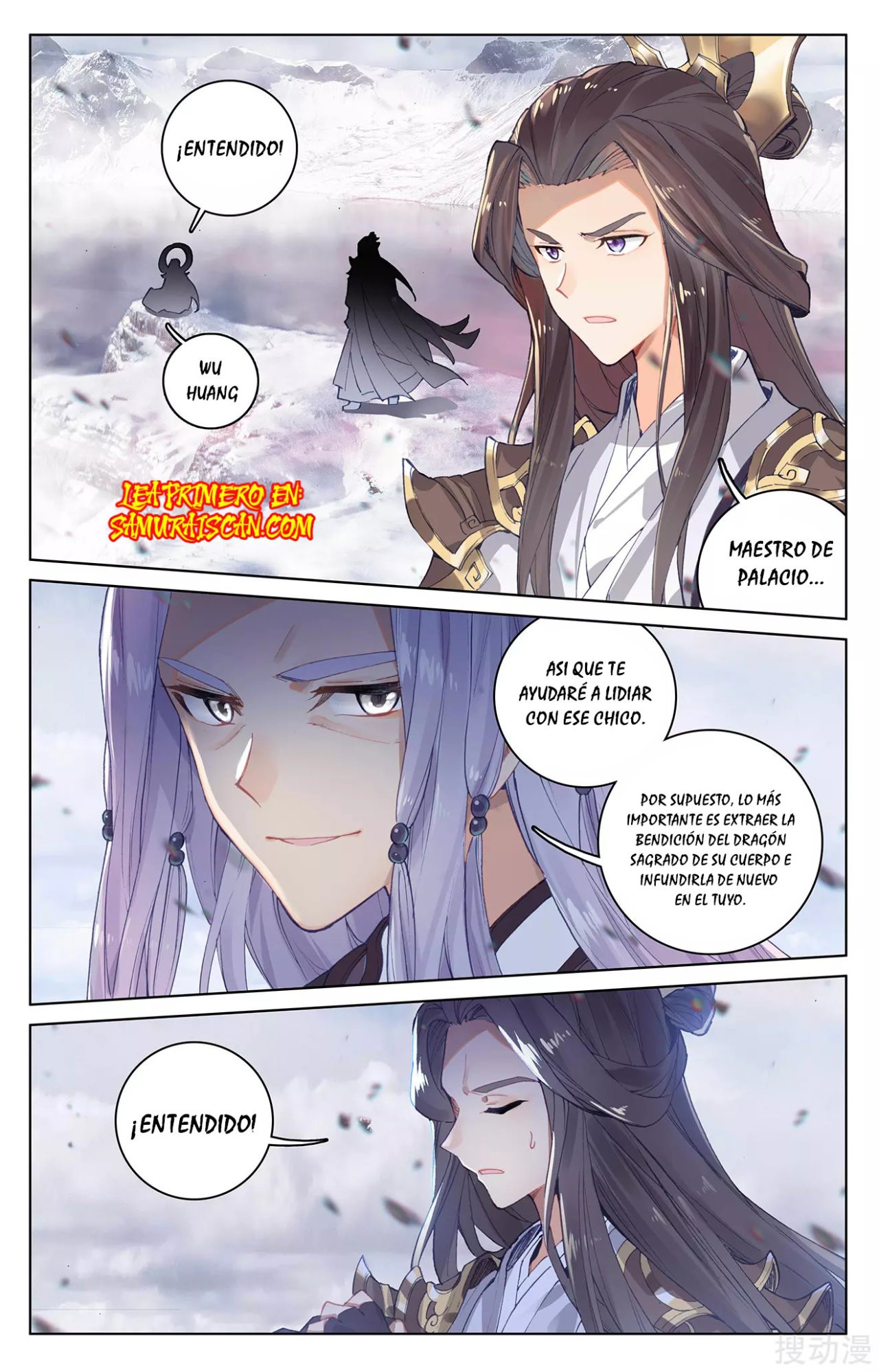 Yuan Zun Capitulo 516 página 7