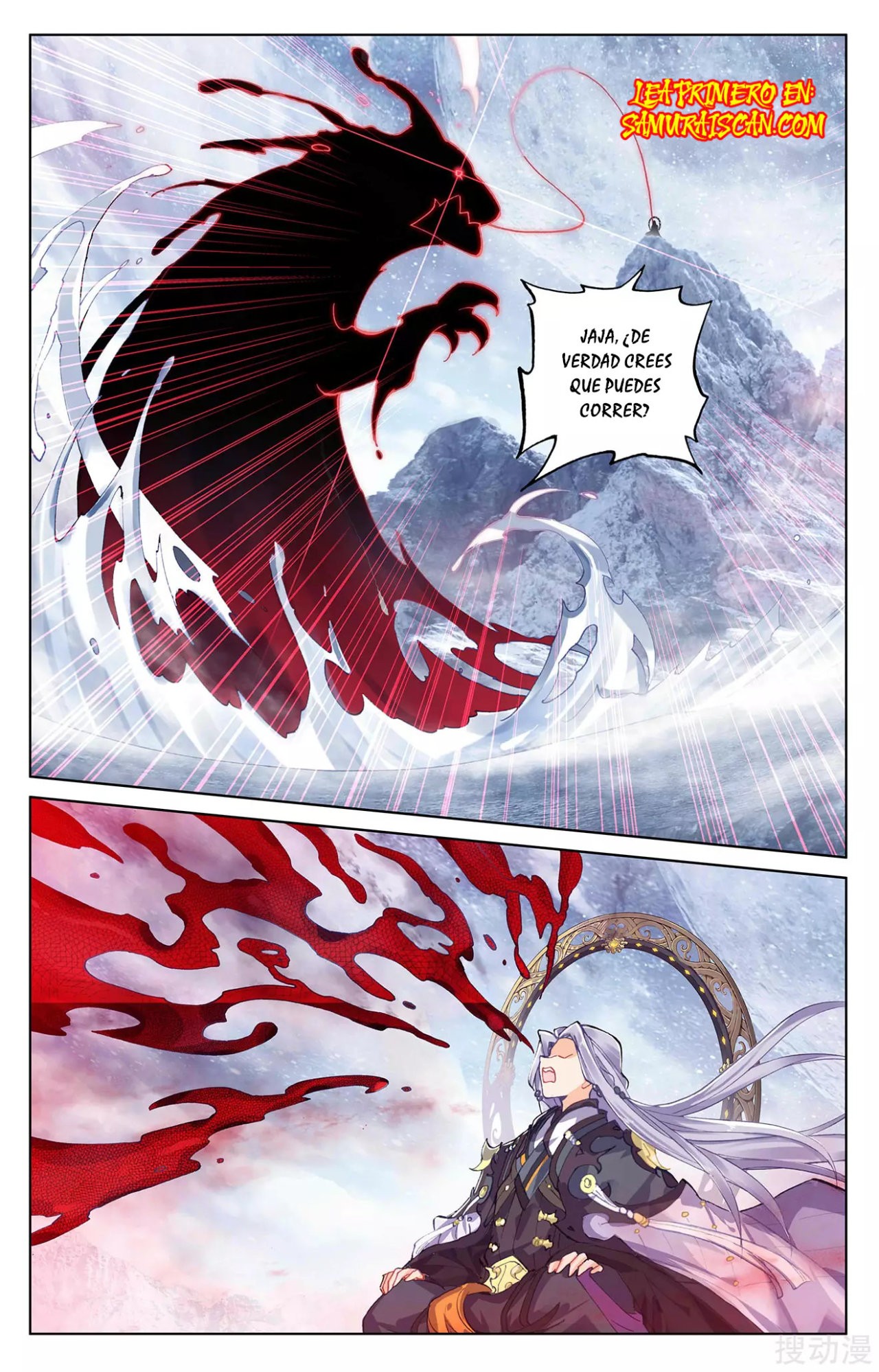 Yuan Zun Capitulo 516 página 8