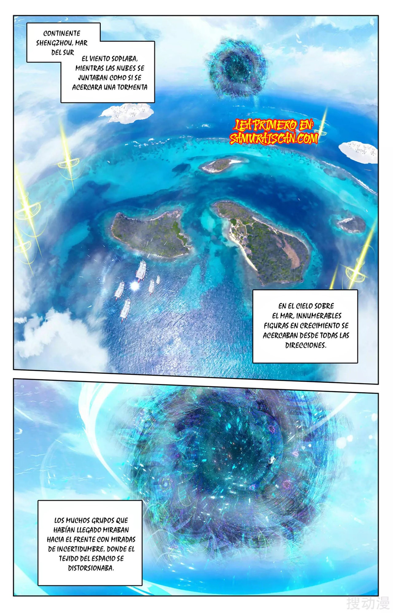 Yuan Zun Capitulo 517 página 5