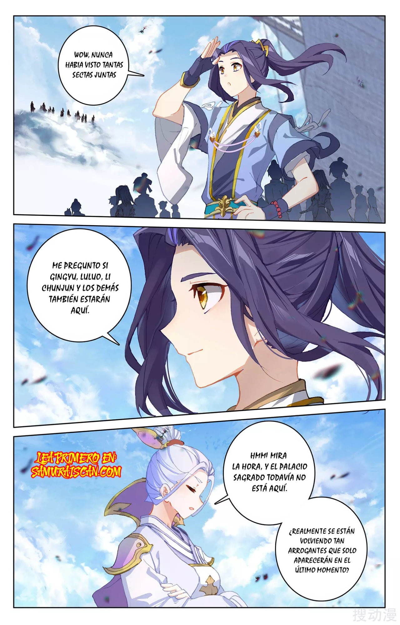 Yuan Zun Capitulo 517 página 7