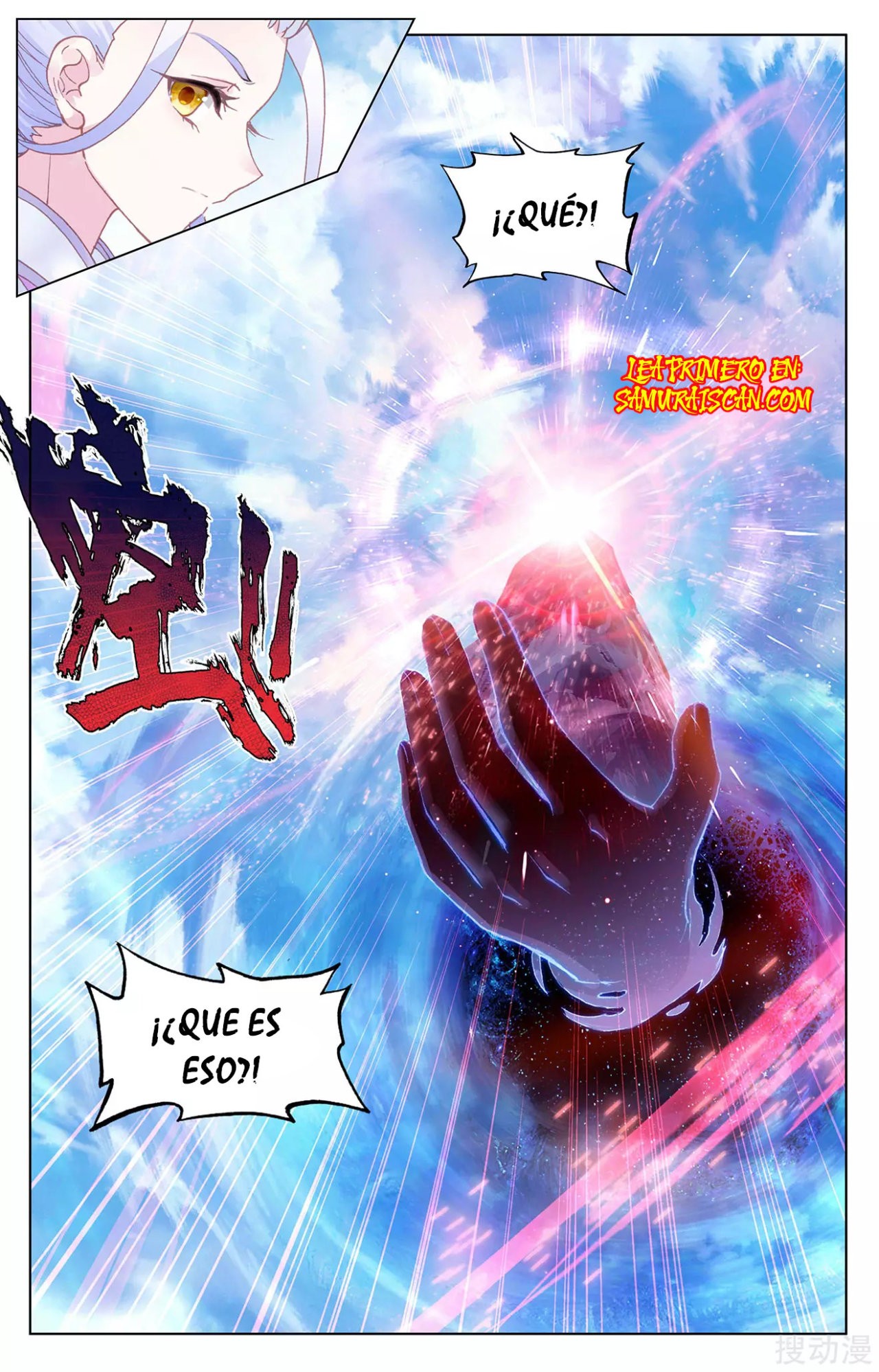 Yuan Zun Capitulo 517 página 8