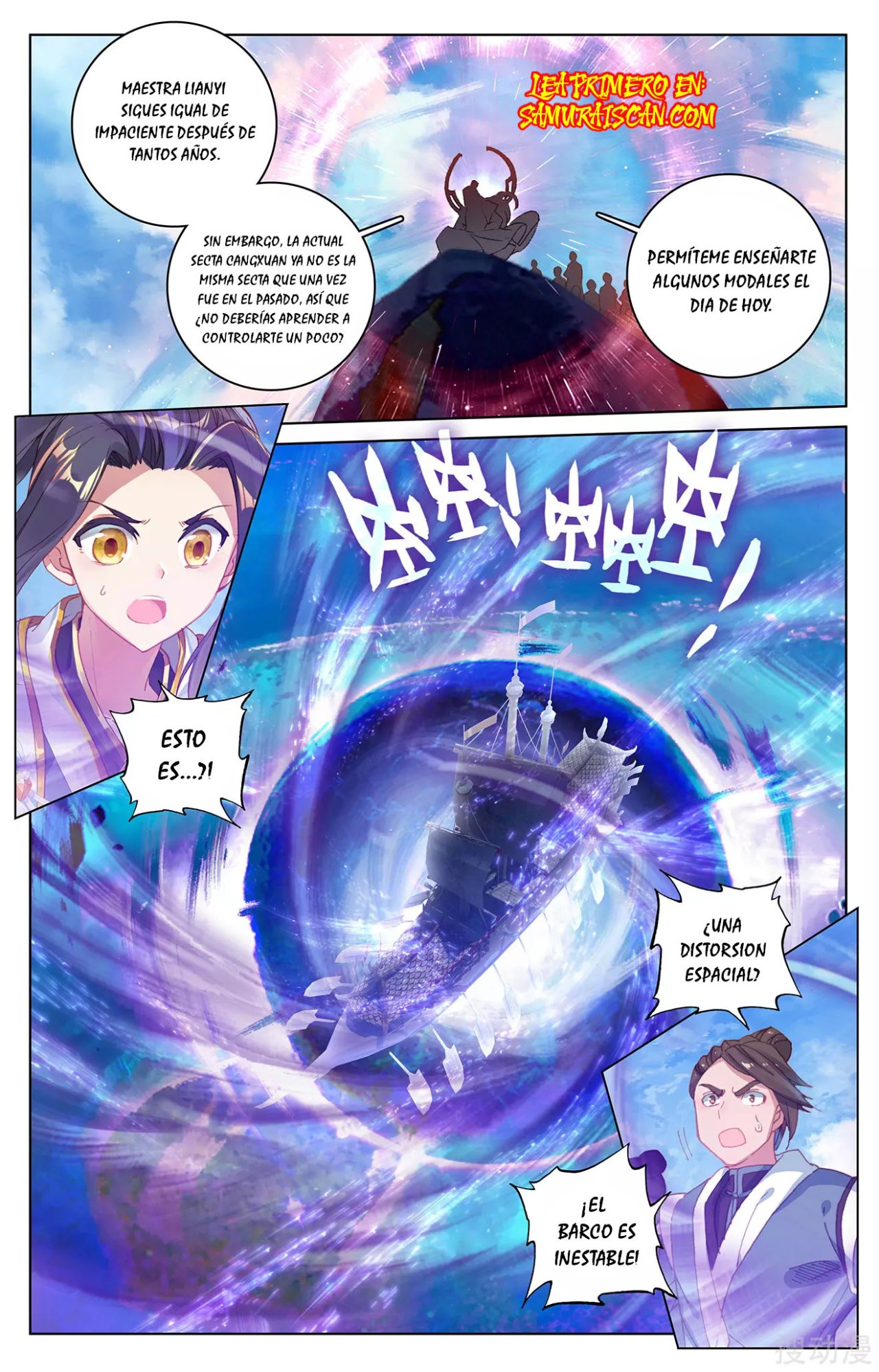 Yuan Zun Capitulo 517 página 9