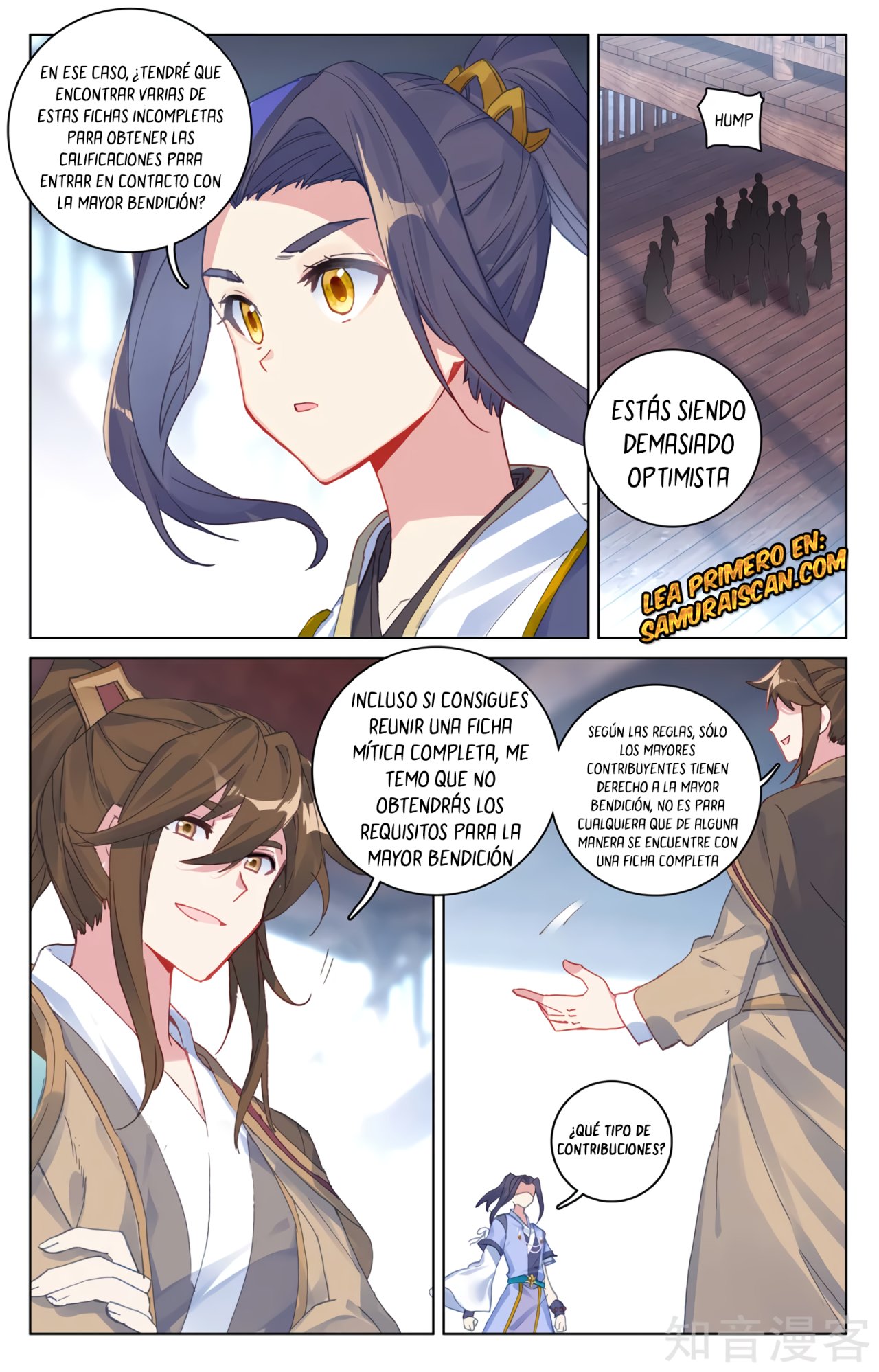 Yuan Zun Capitulo 518 página 4