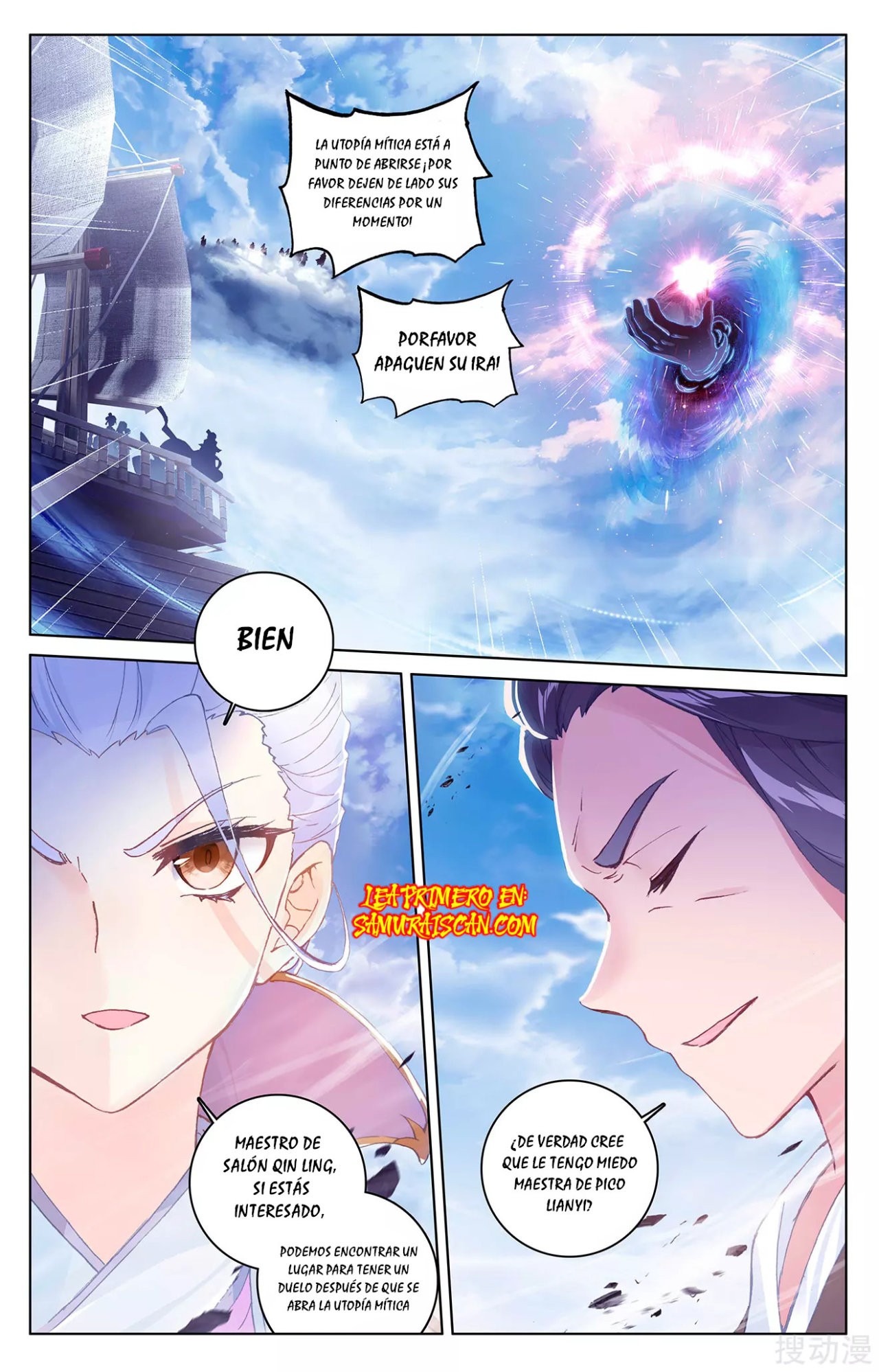 Yuan Zun Capitulo 518 página 6