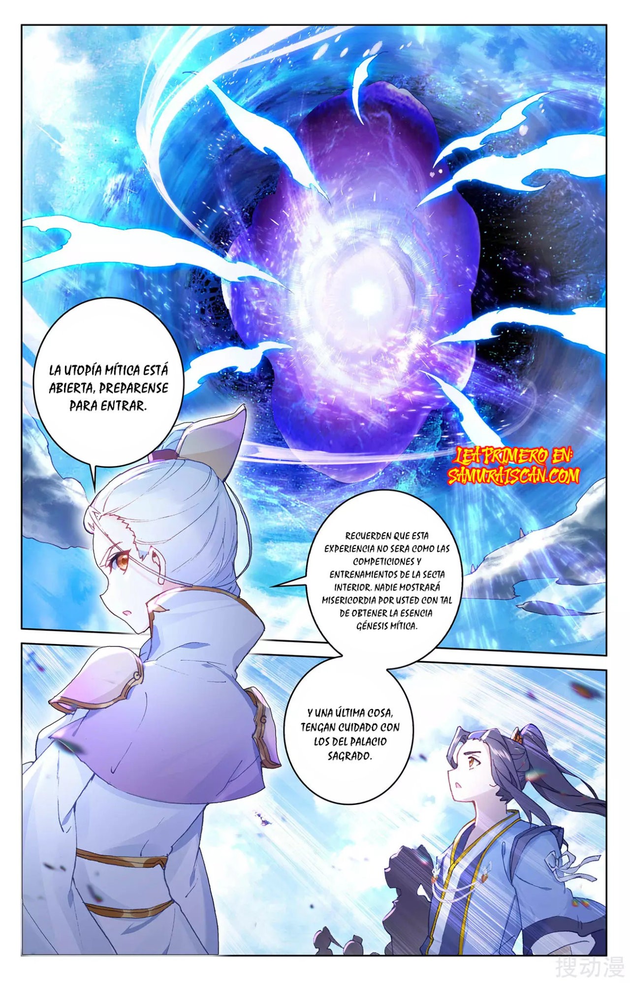 Yuan Zun Capitulo 518 página 8