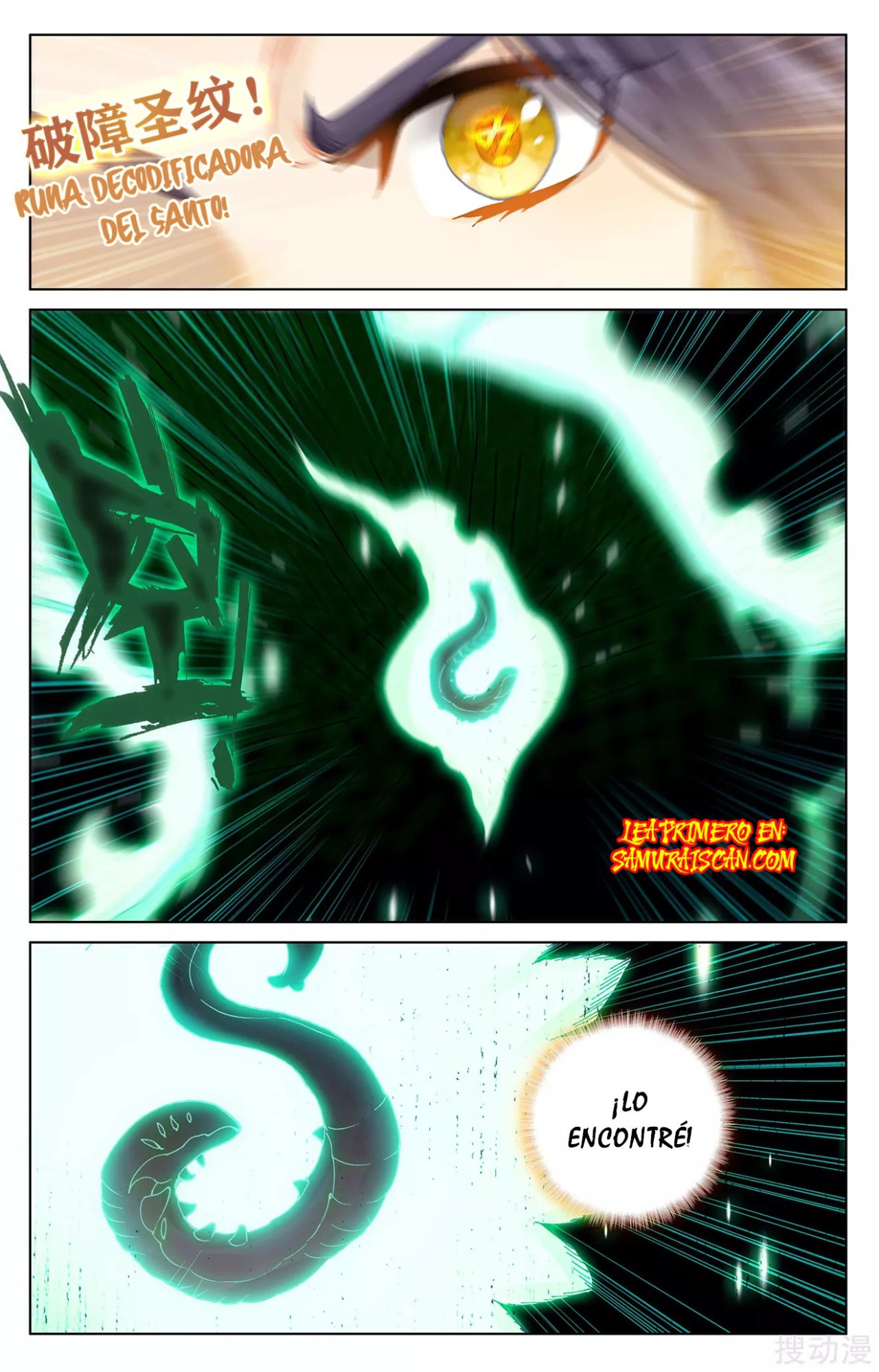 Yuan Zun Capitulo 519 página 10