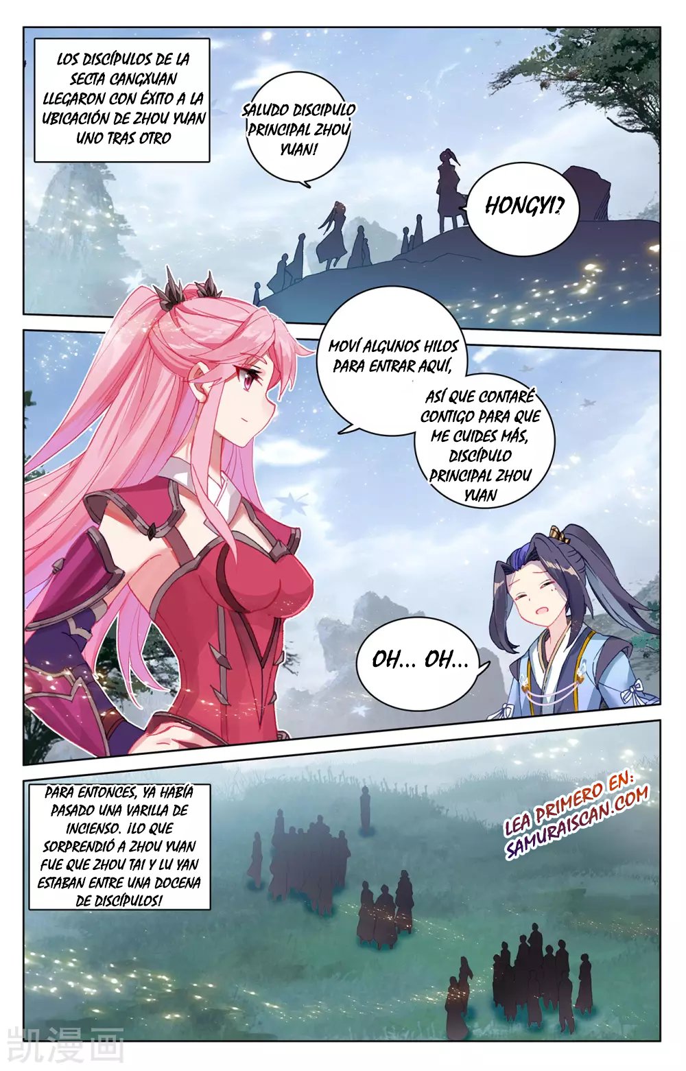 Yuan Zun Capitulo 519 página 3