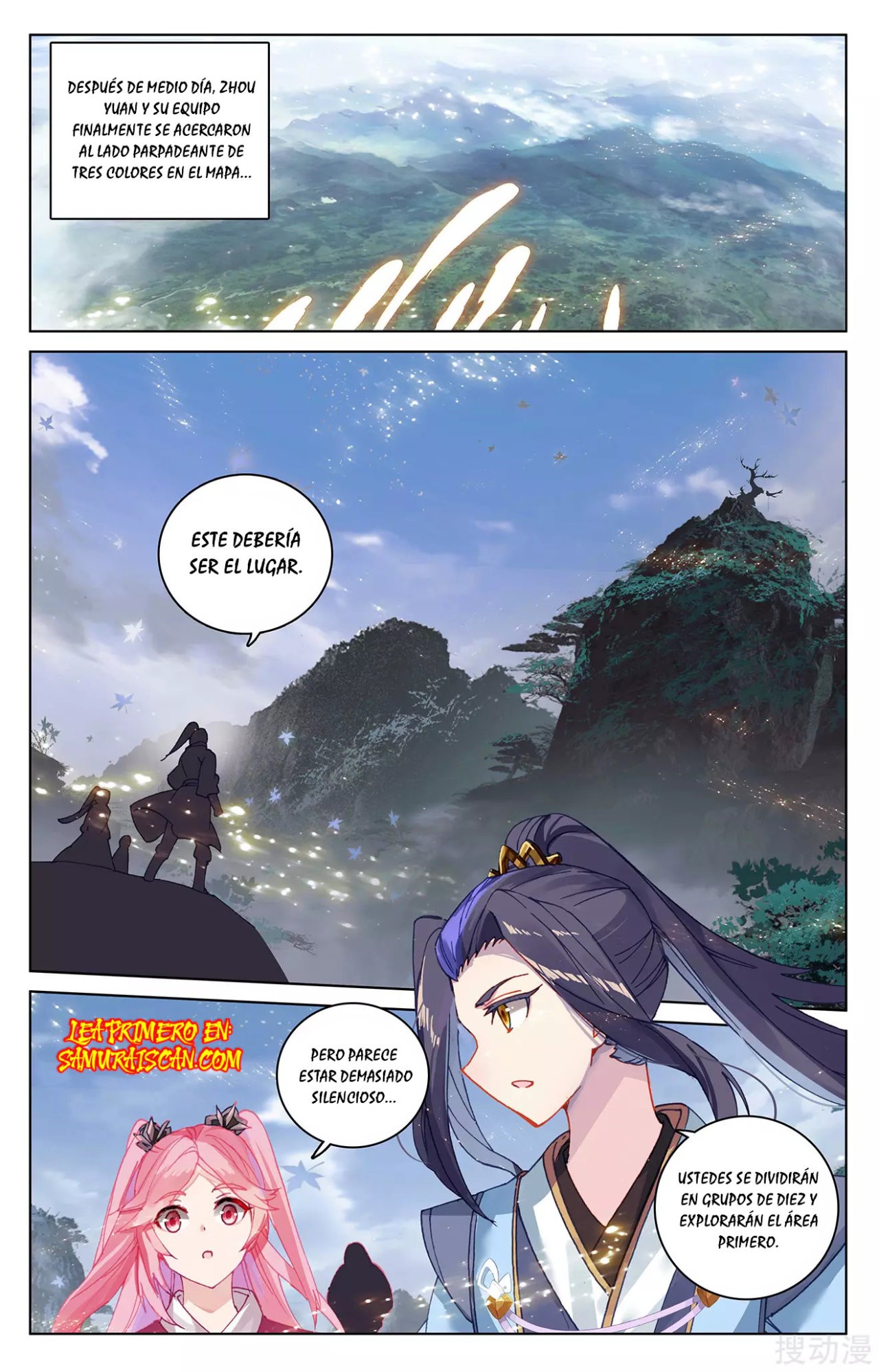 Yuan Zun Capitulo 519 página 4