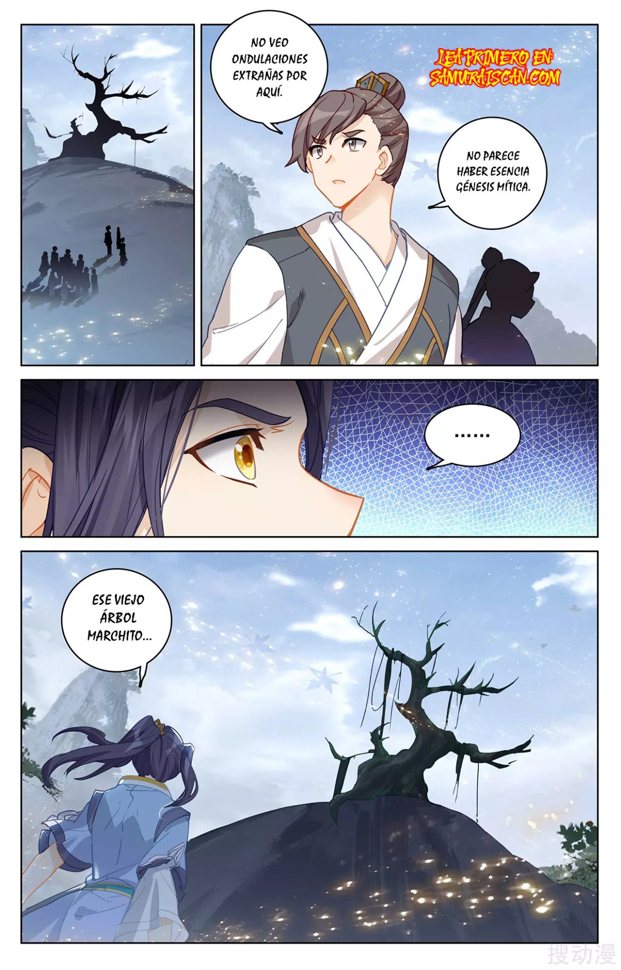 Yuan Zun Capitulo 519 página 5