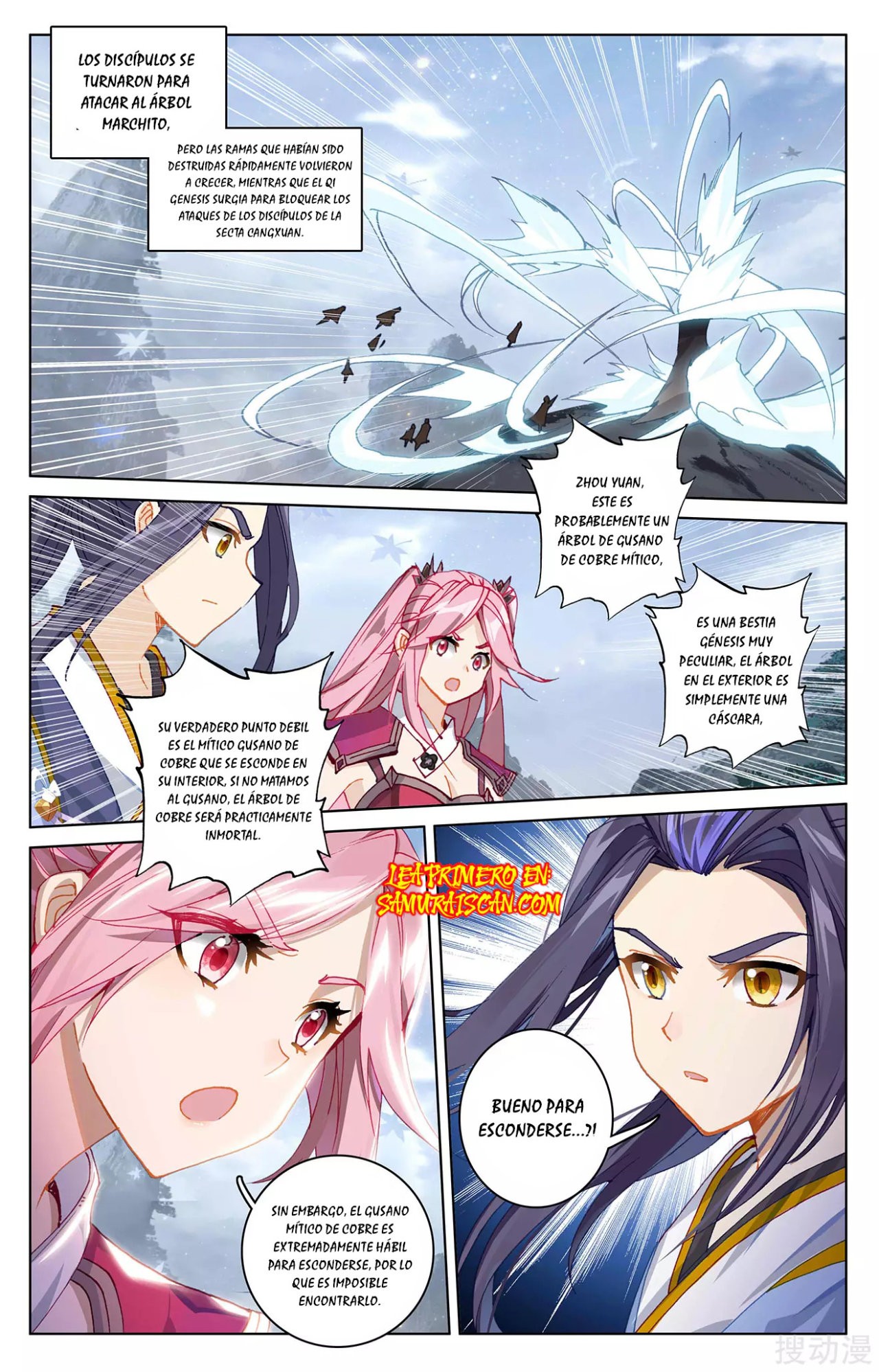 Yuan Zun Capitulo 519 página 9