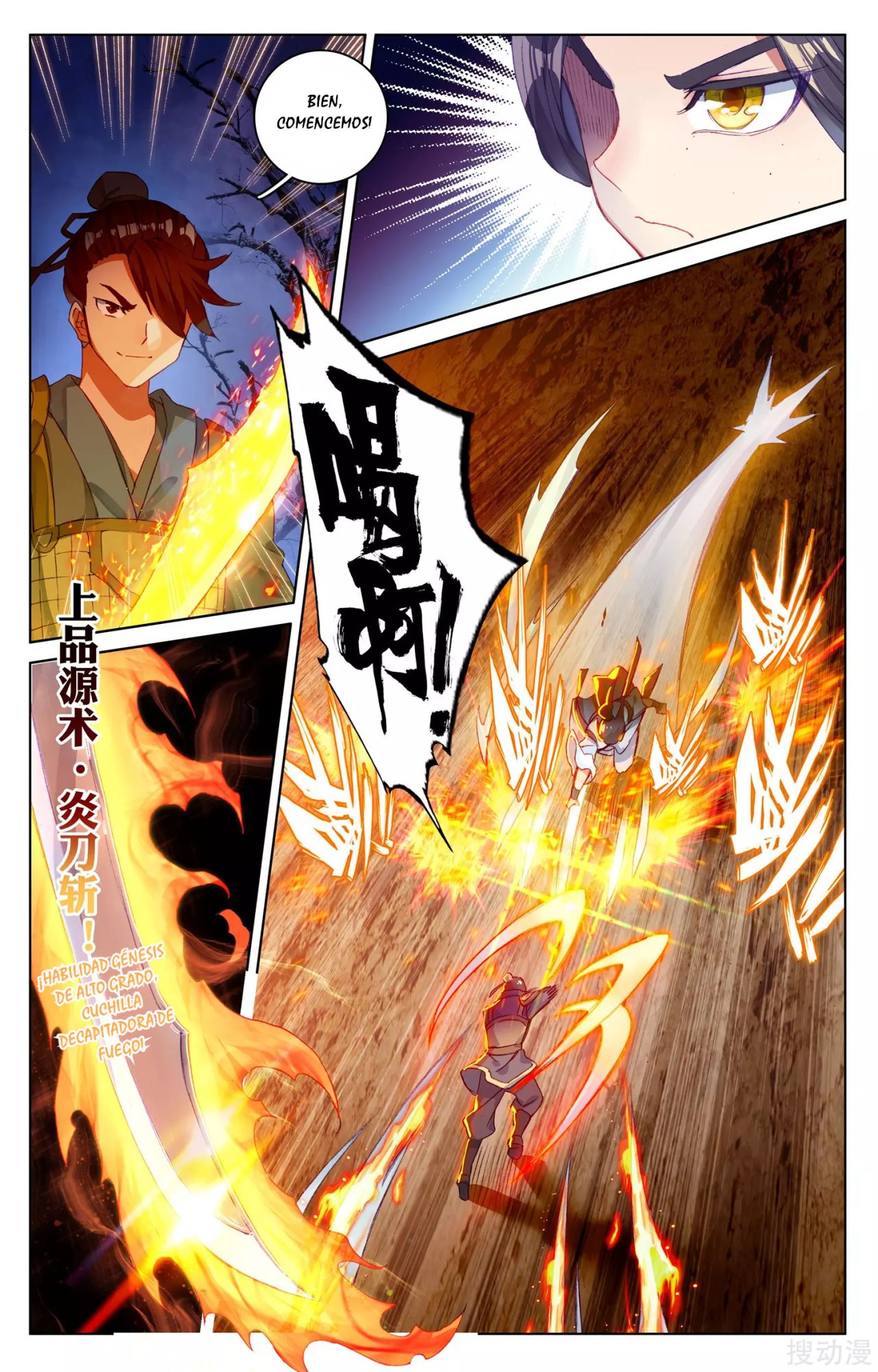 Yuan Zun Capitulo 52 página 10
