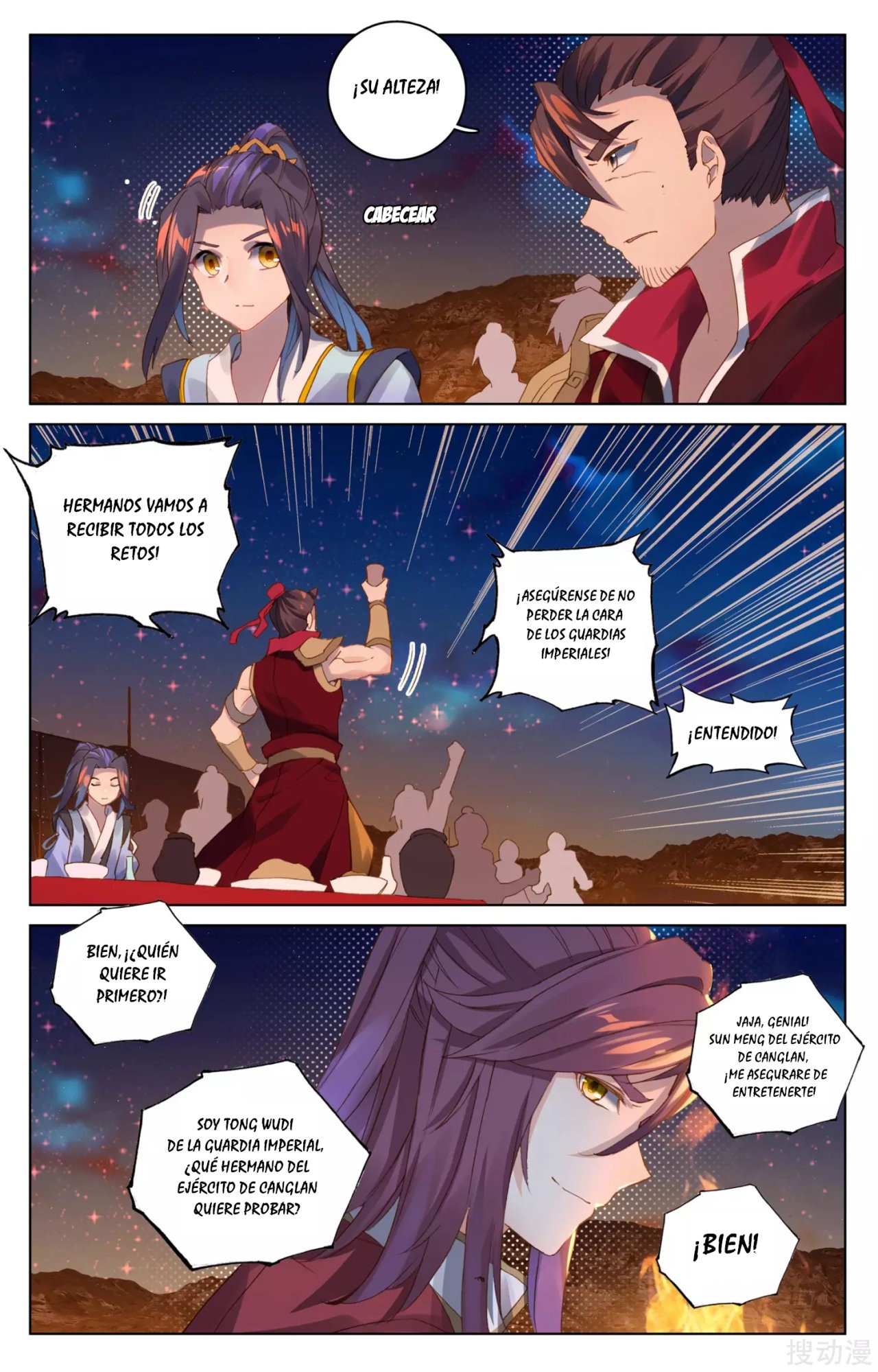 Yuan Zun Capitulo 52 página 5