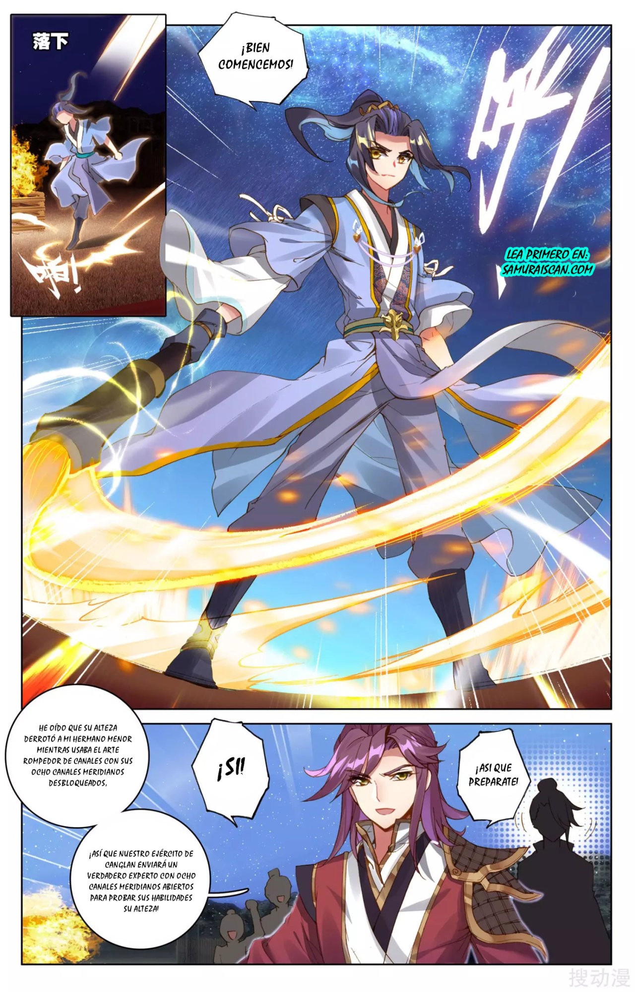 Yuan Zun Capitulo 52 página 8