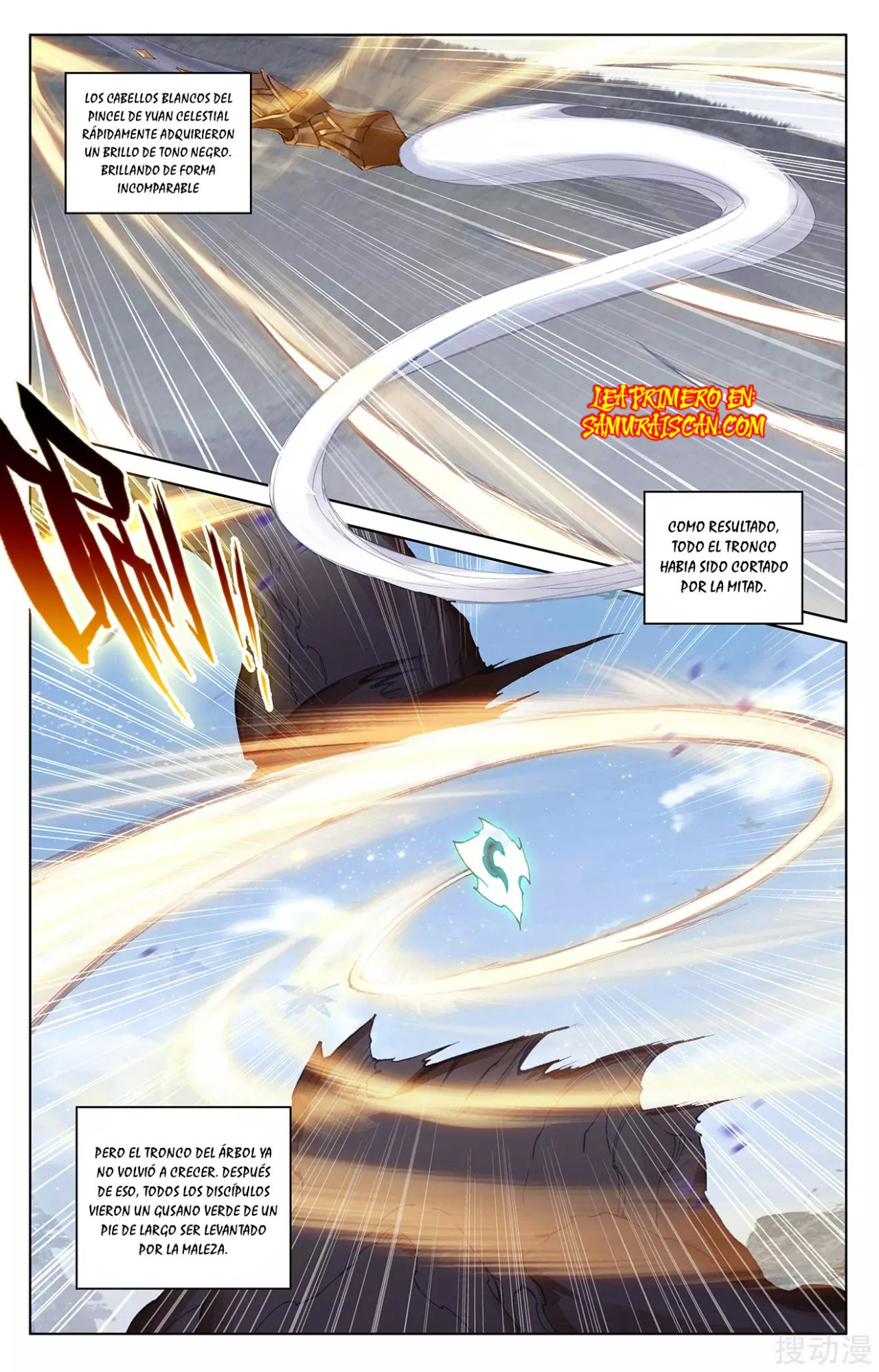 Yuan Zun Capitulo 520 página 5