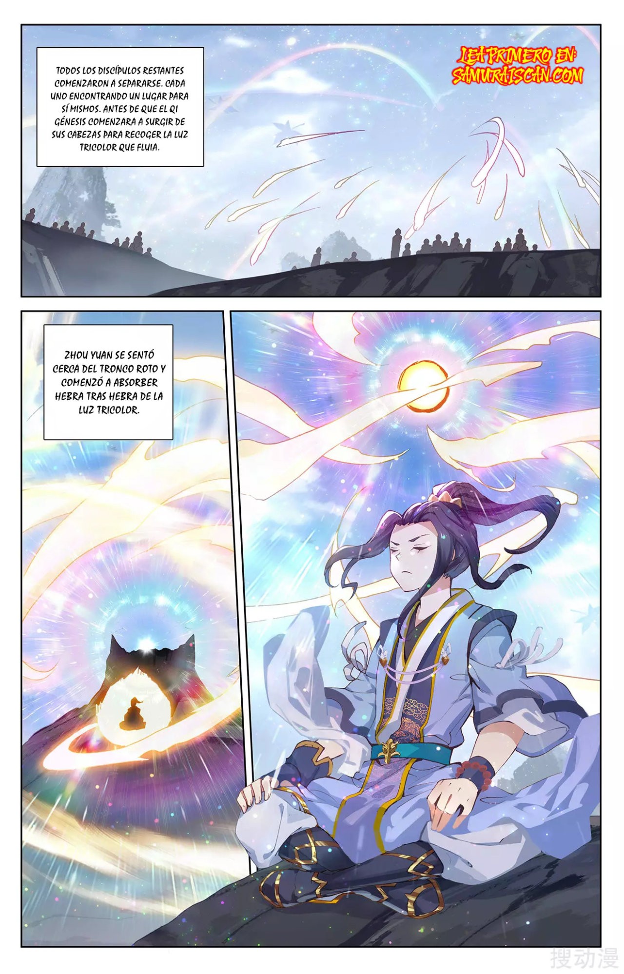 Yuan Zun Capitulo 520 página 9