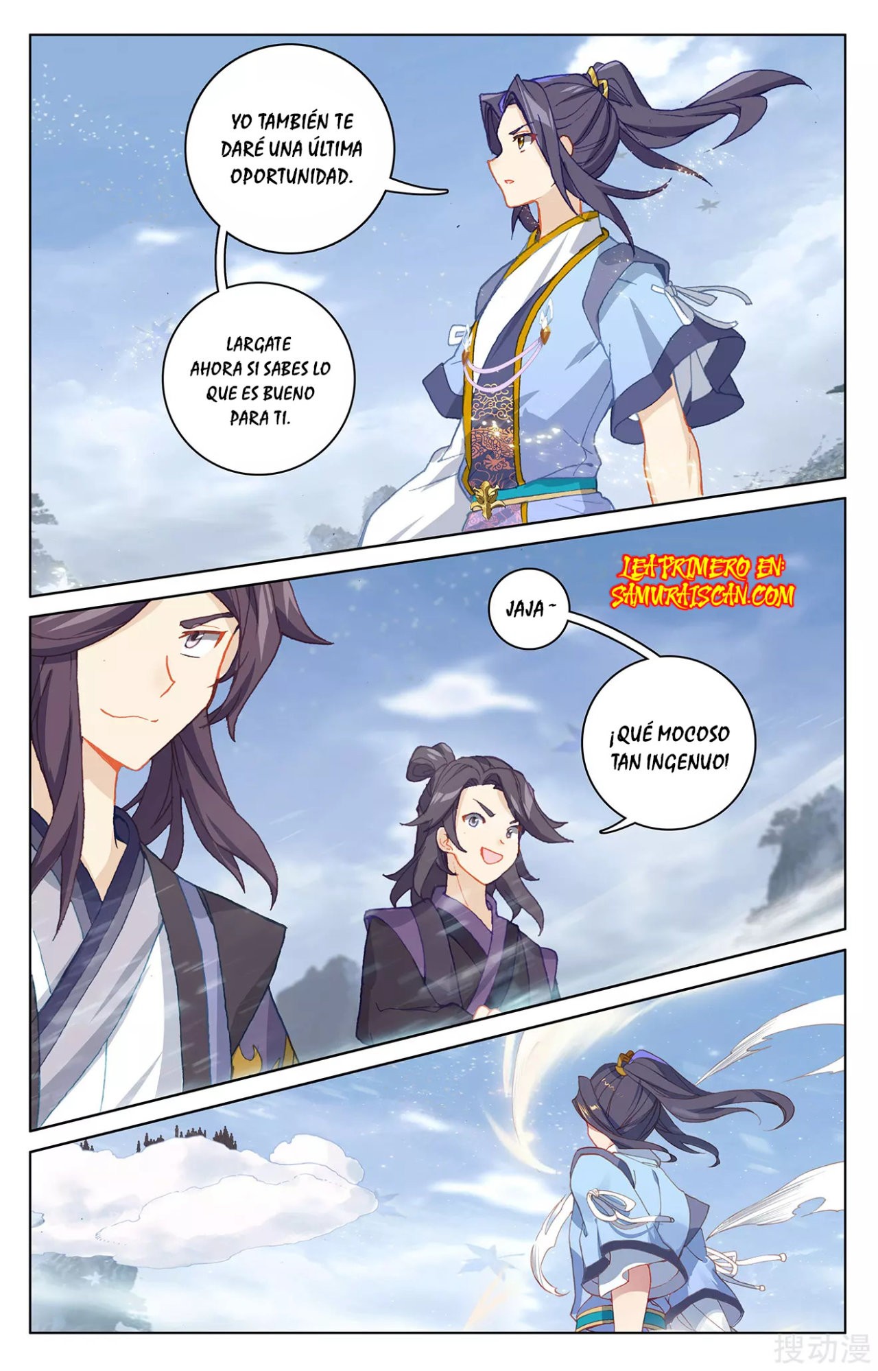 Yuan Zun Capitulo 521 página 10