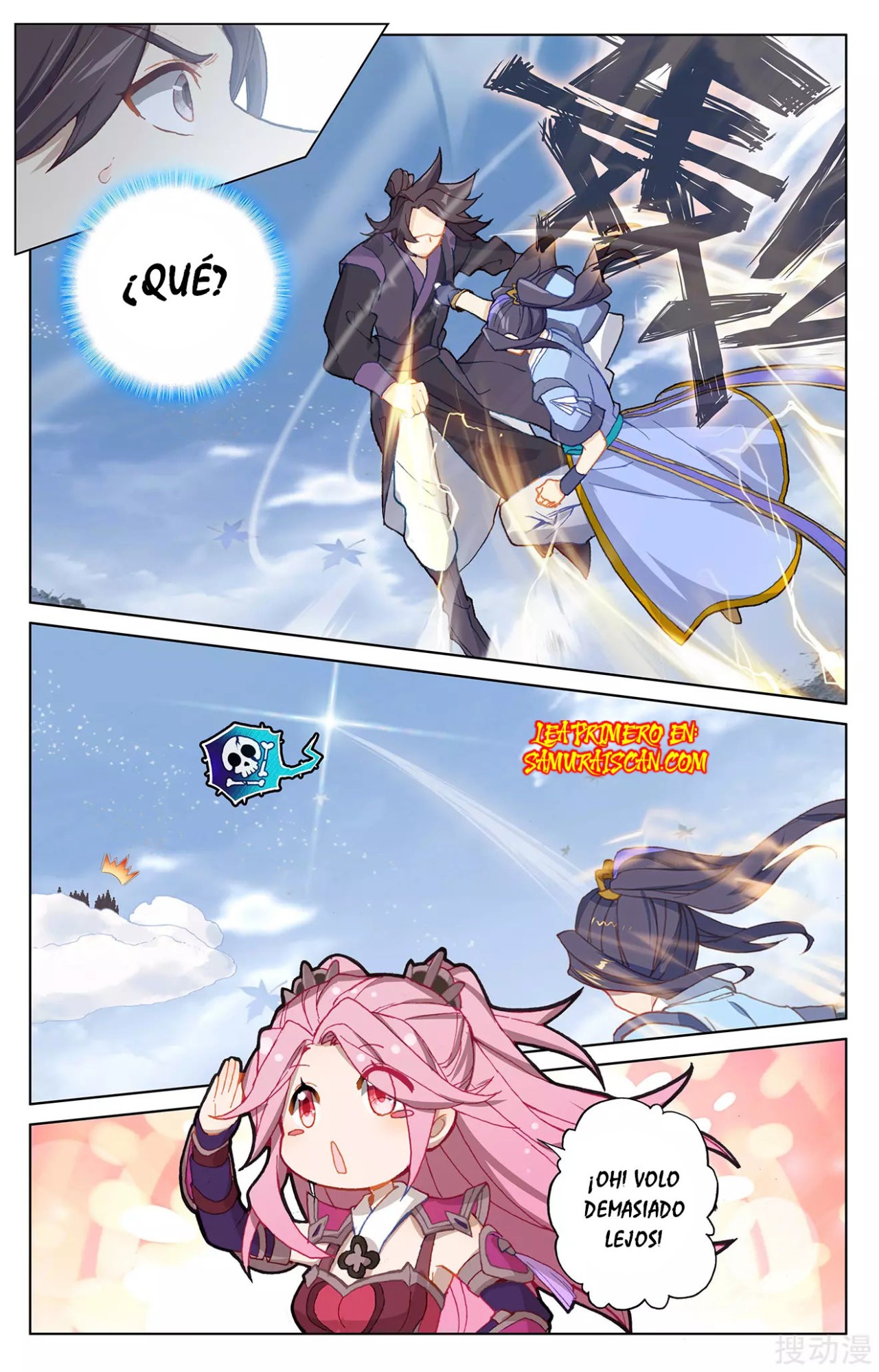 Yuan Zun Capitulo 521 página 11
