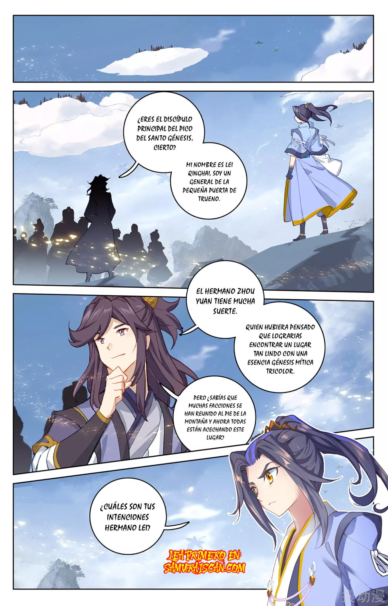 Yuan Zun Capitulo 521 página 4