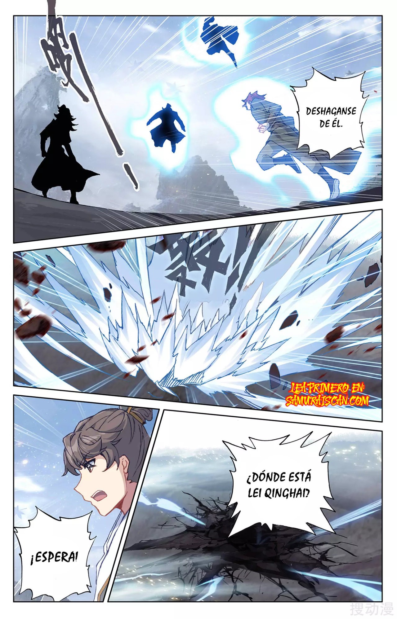 Yuan Zun Capitulo 521 página 8