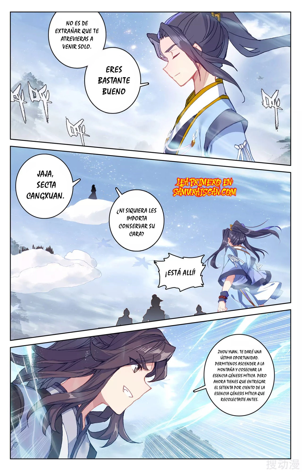Yuan Zun Capitulo 521 página 9