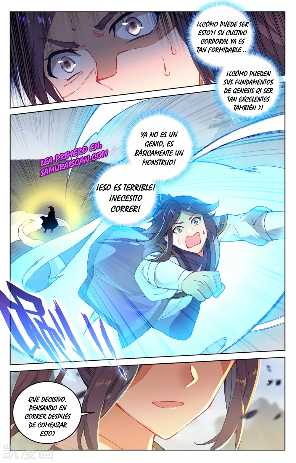 Yuan Zun Capitulo 522 página 10