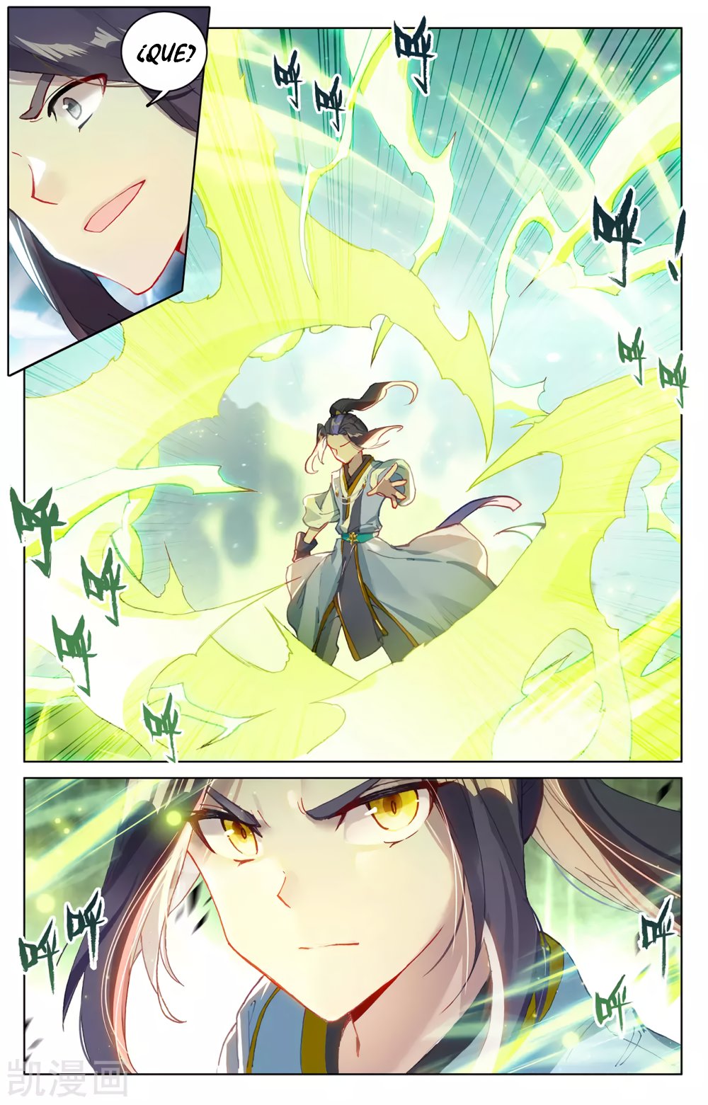 Yuan Zun Capitulo 522 página 5