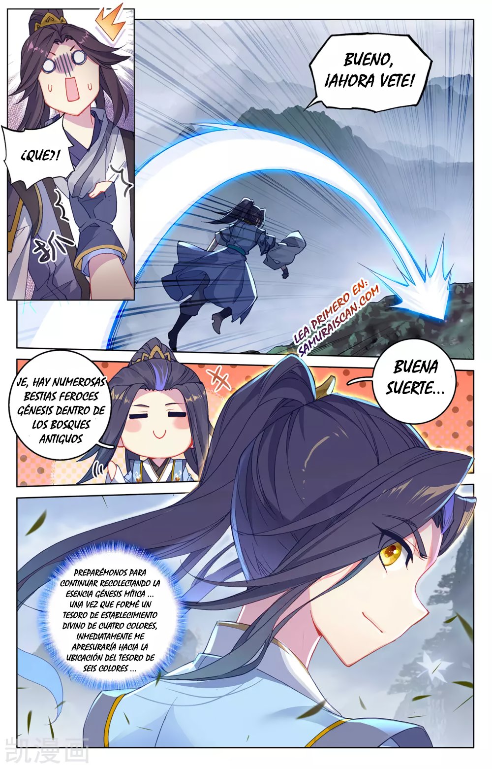 Yuan Zun Capitulo 523 página 10