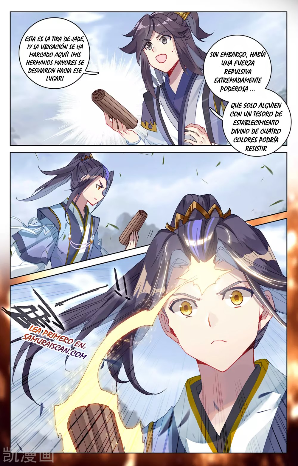 Yuan Zun Capitulo 523 página 5