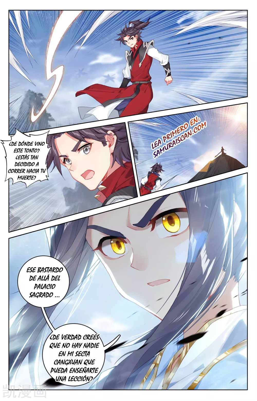 Yuan Zun Capitulo 524 página 10