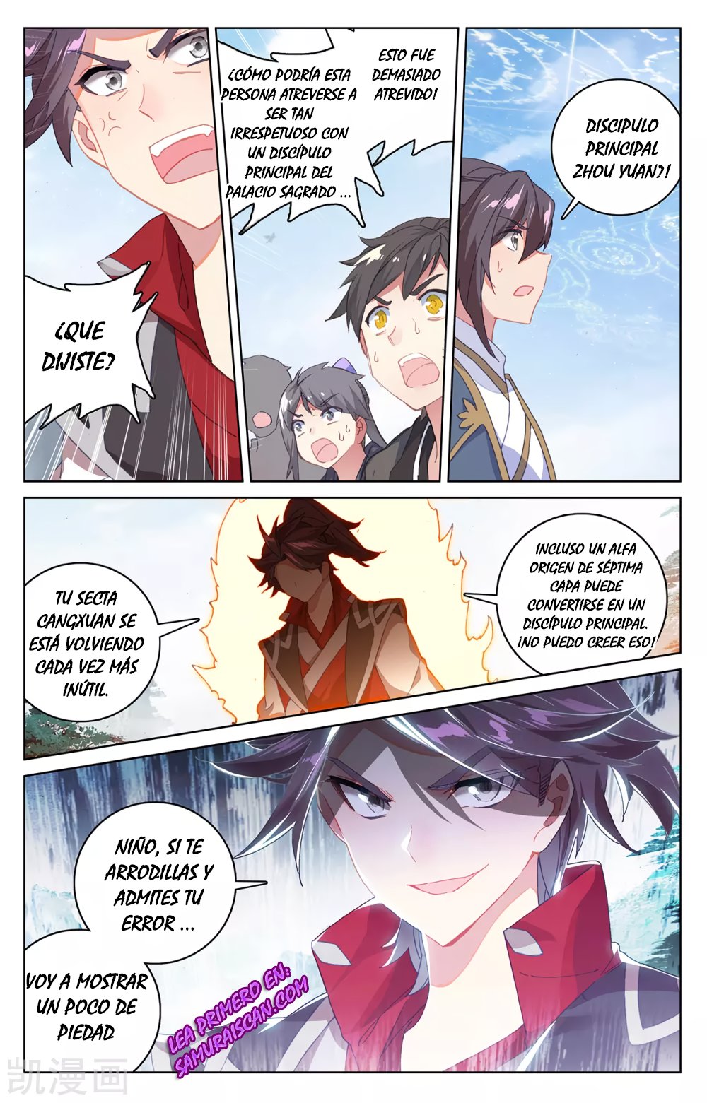 Yuan Zun Capitulo 525 página 4