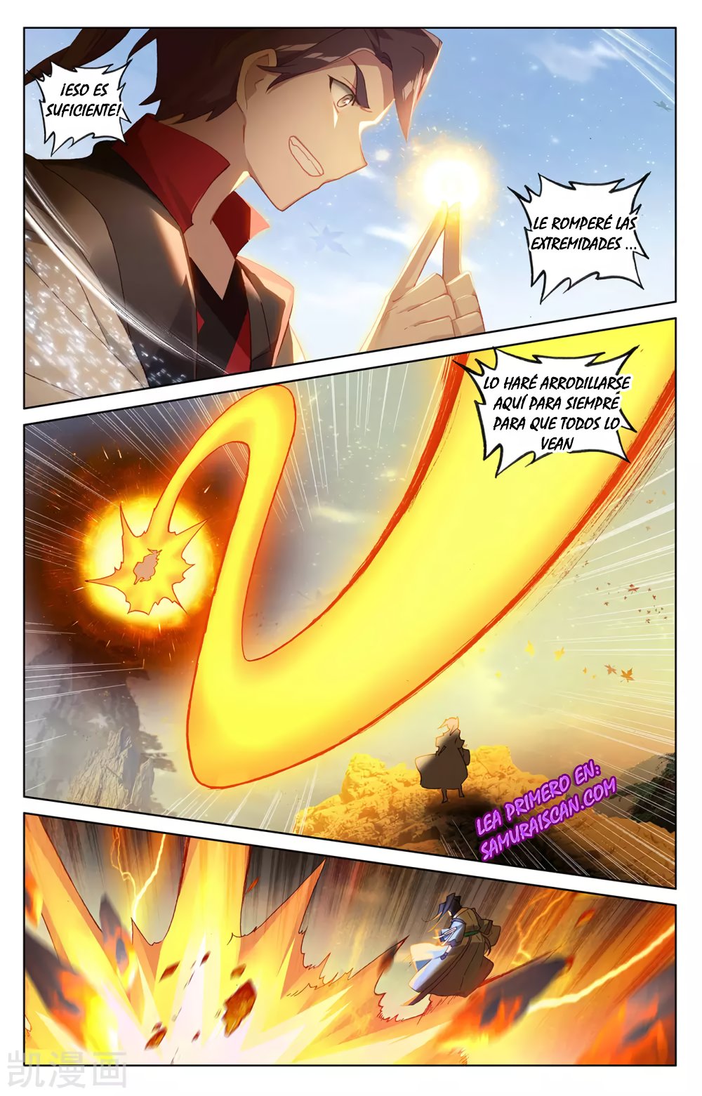 Yuan Zun Capitulo 525 página 6