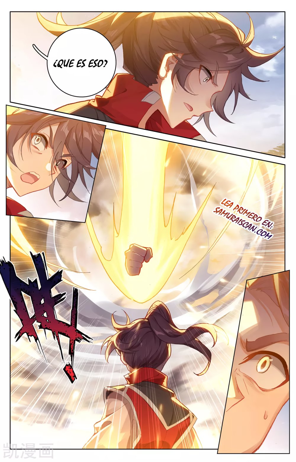 Yuan Zun Capitulo 525 página 9