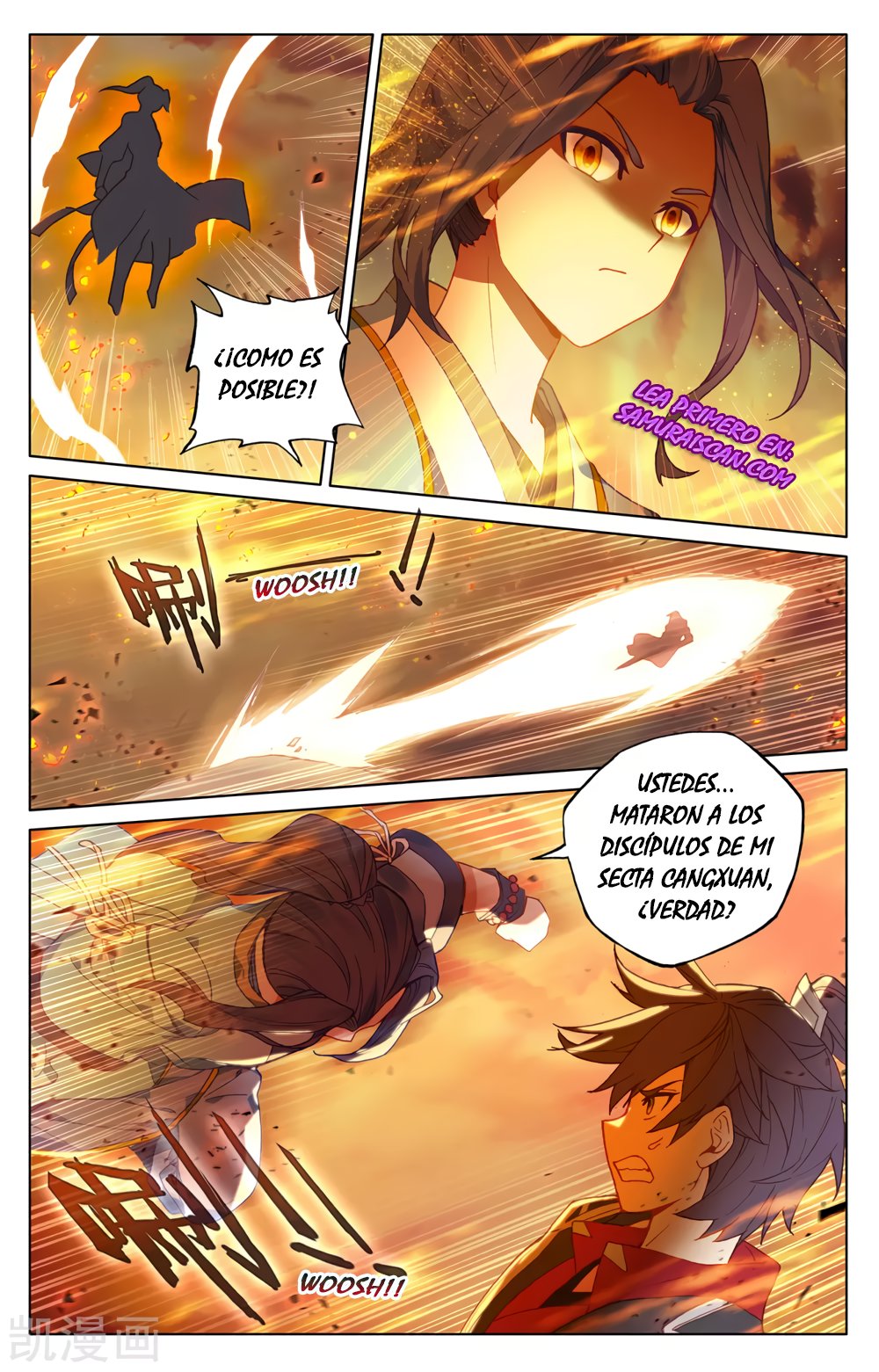 Yuan Zun Capitulo 526 página 10