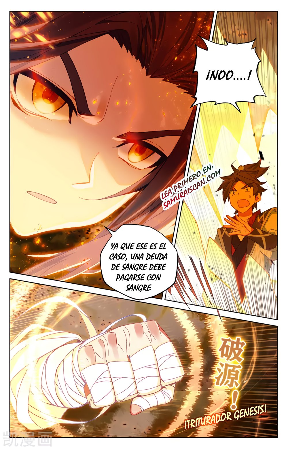 Yuan Zun Capitulo 526 página 11