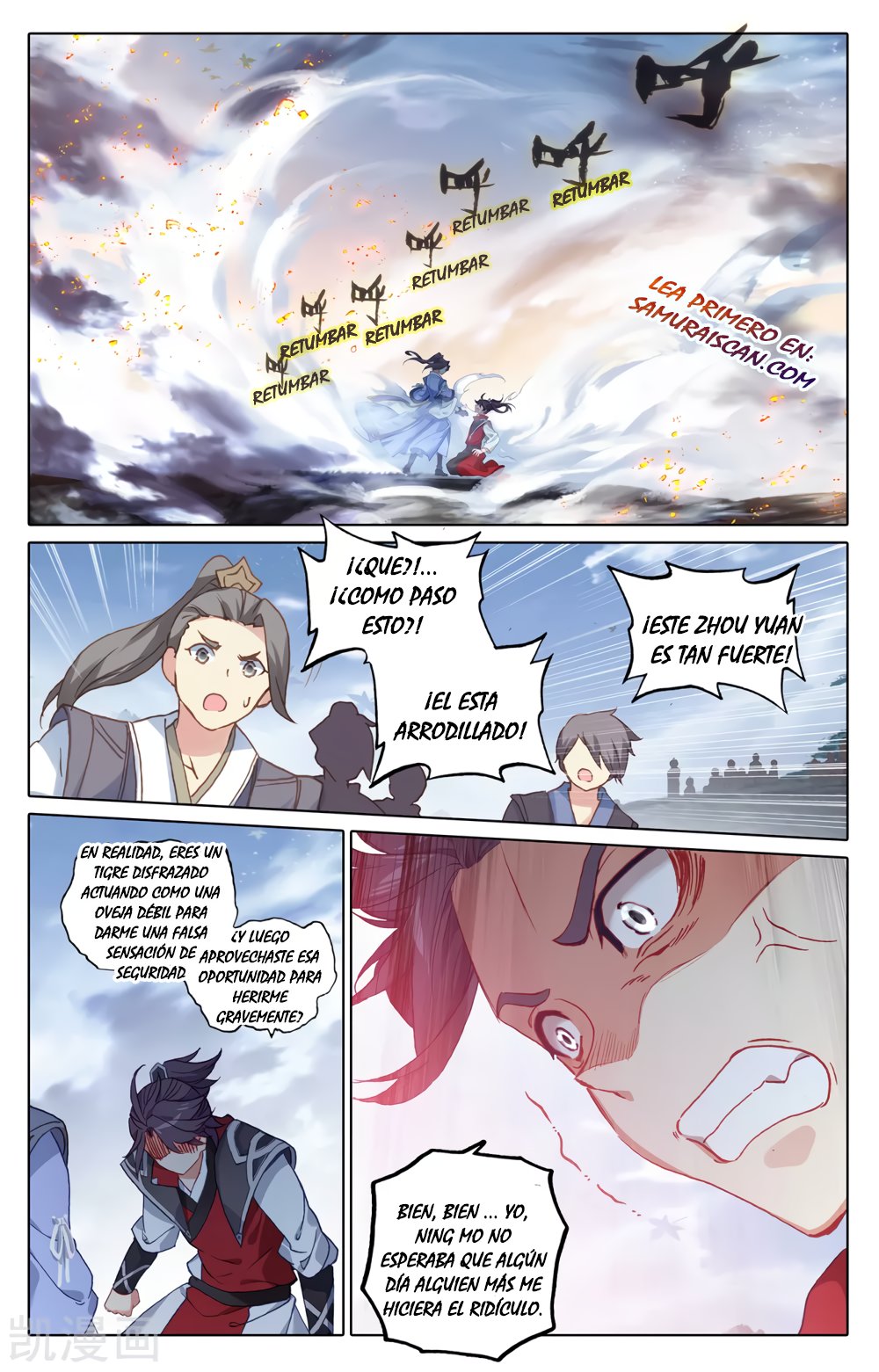 Yuan Zun Capitulo 526 página 4