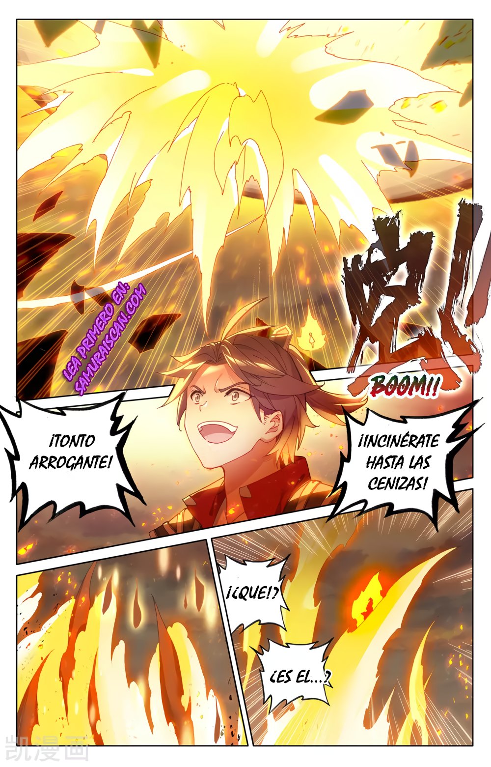 Yuan Zun Capitulo 526 página 9