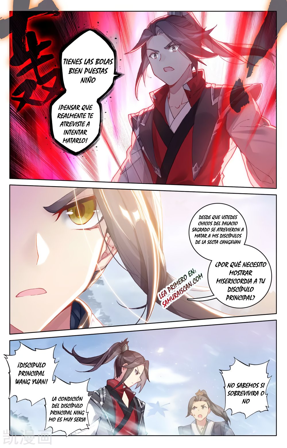 Yuan Zun Capitulo 527 página 5